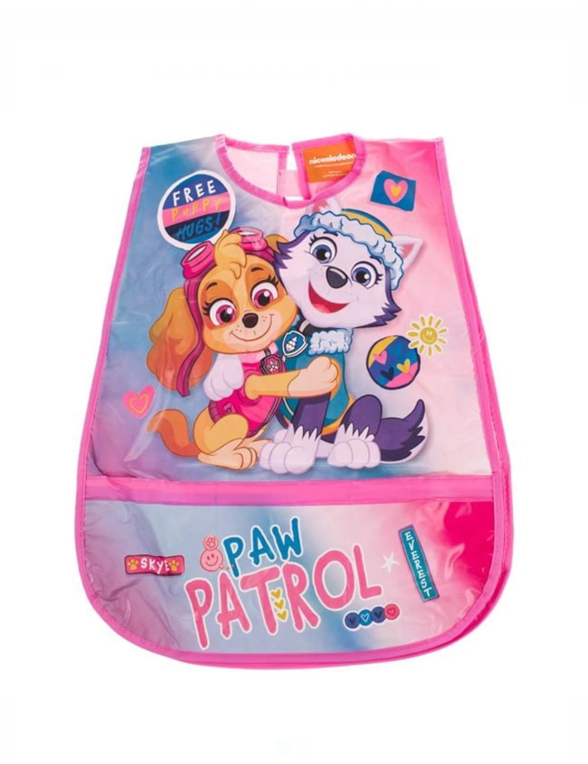 Paw Patrol Önlük Orjinal