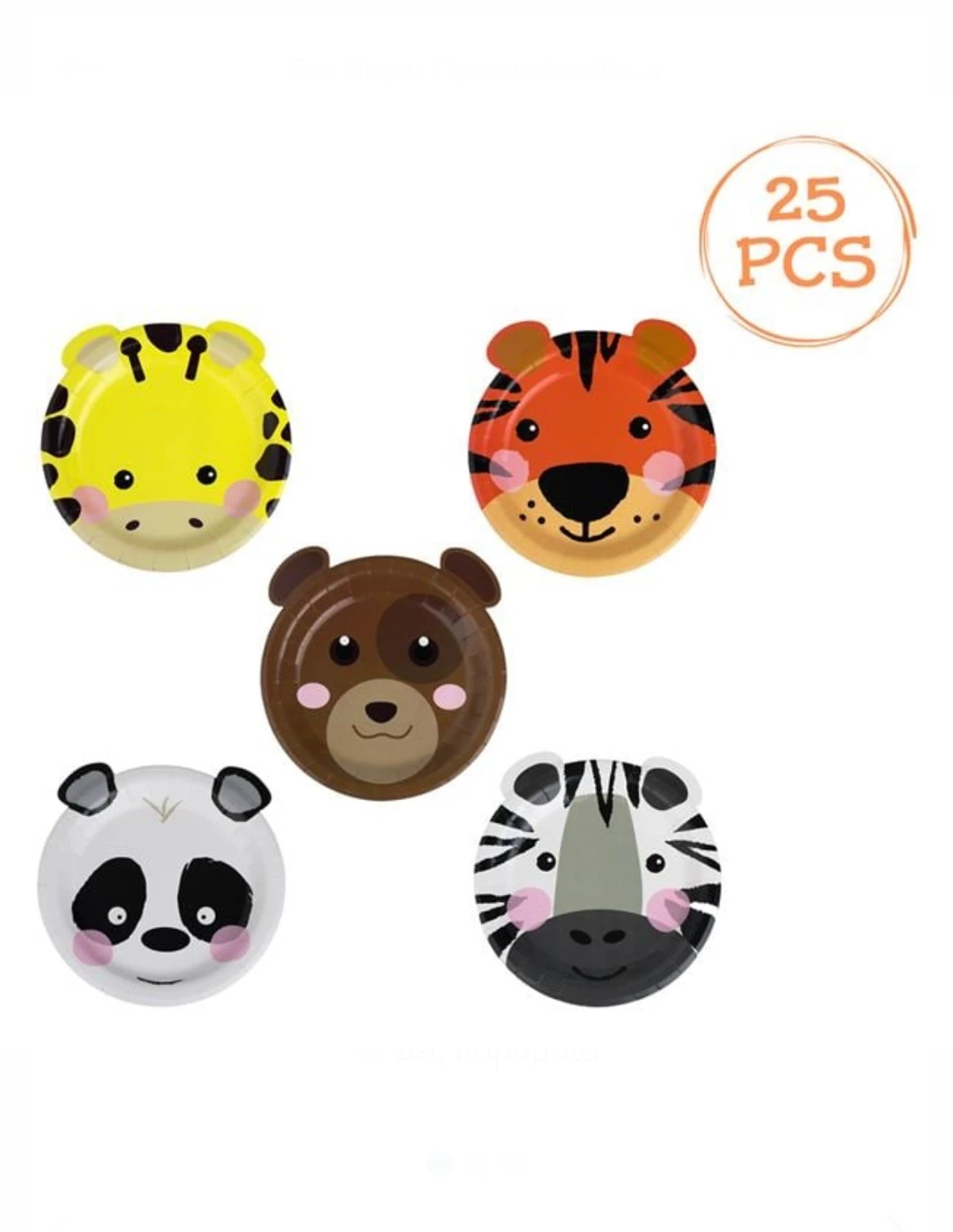 25 Kişilik Karışık Hayvan Figürlü Yemek Tabağı 