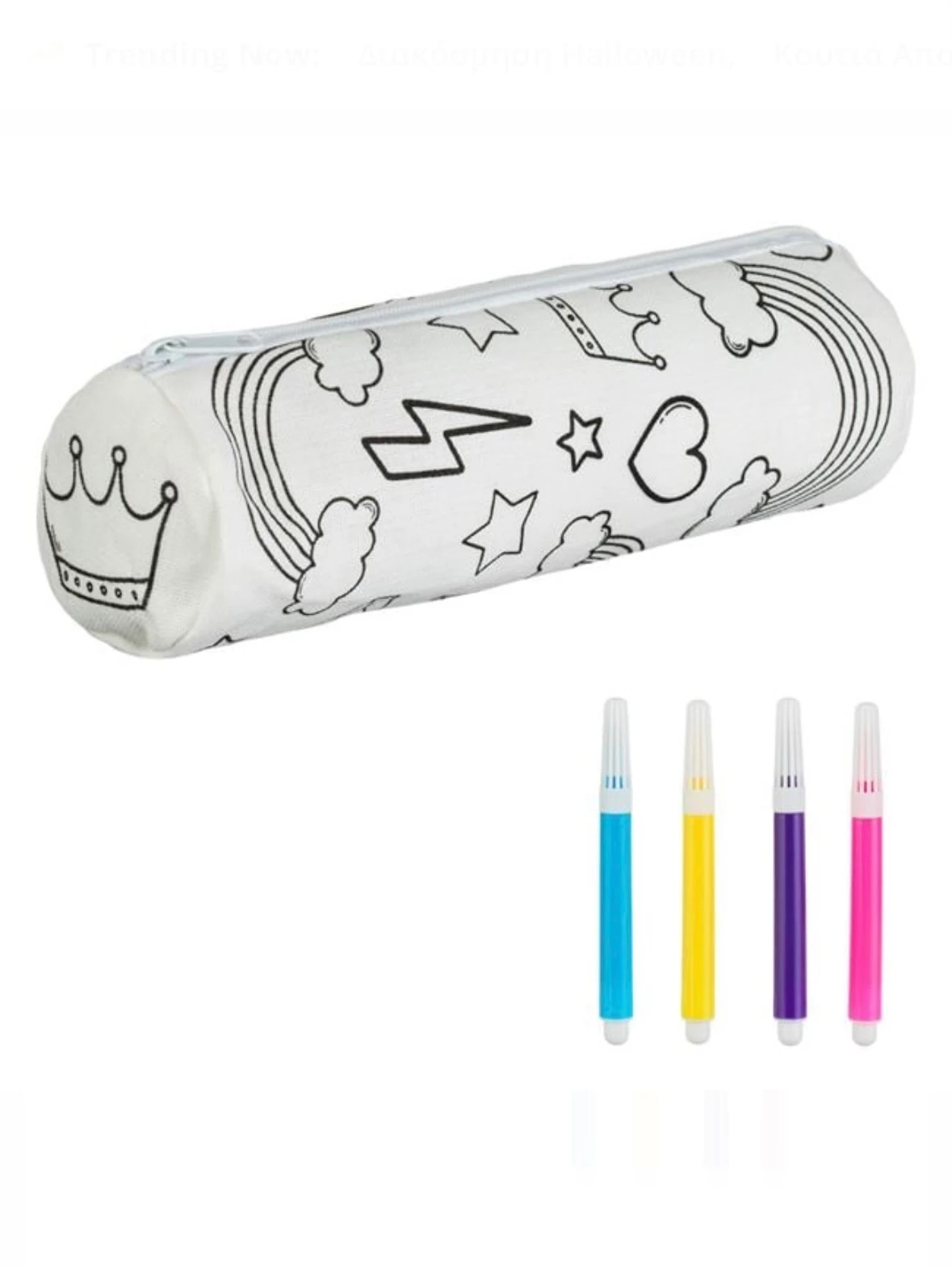 Boyanabilir Kalemlik (Boyalar Dahil)