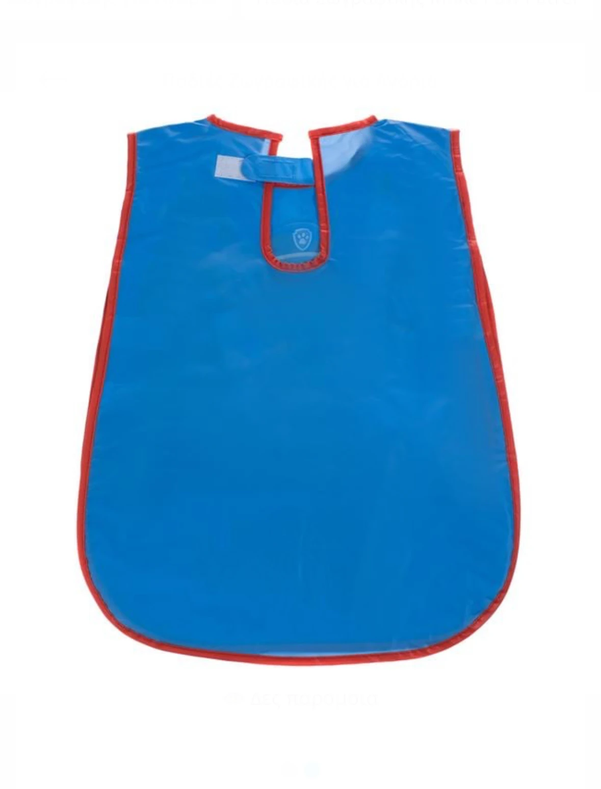 Paw Patrol Önlük Orjinal 