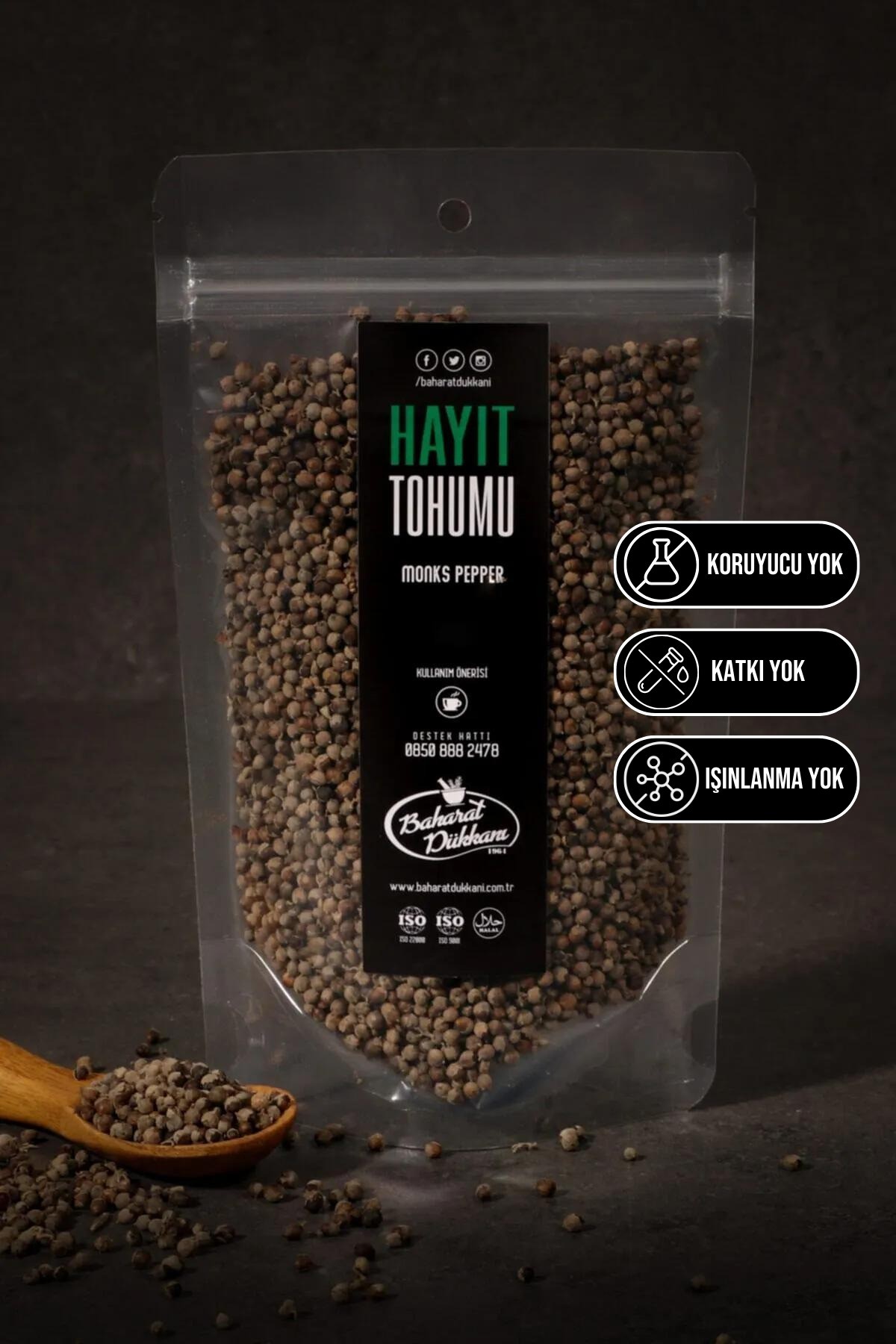 Hayıt Tohumu 60gr