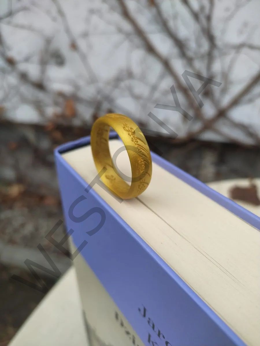 Yüzüklerin Efendisi Kitap Ayracı
