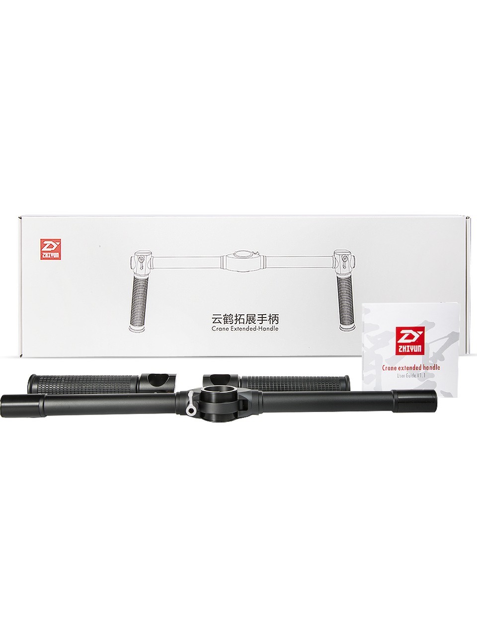 Zhiyun Crane 2 EH002 Dual Handles