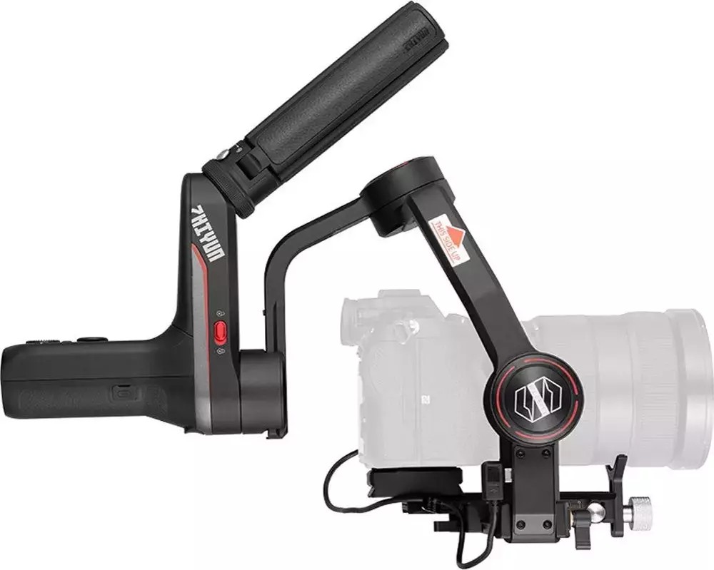 Zhiyun Weebill-S Gimbal
