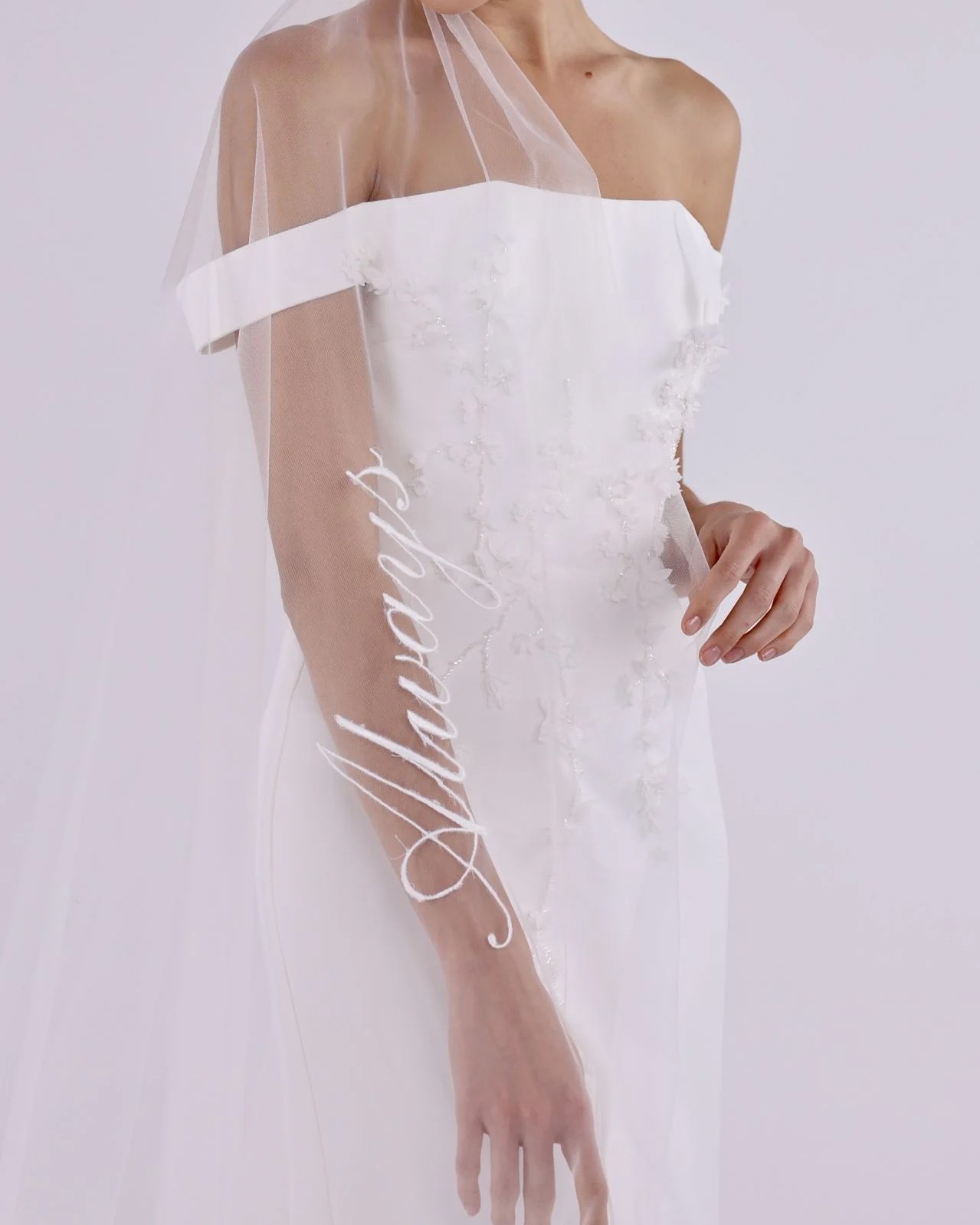 Always Veil