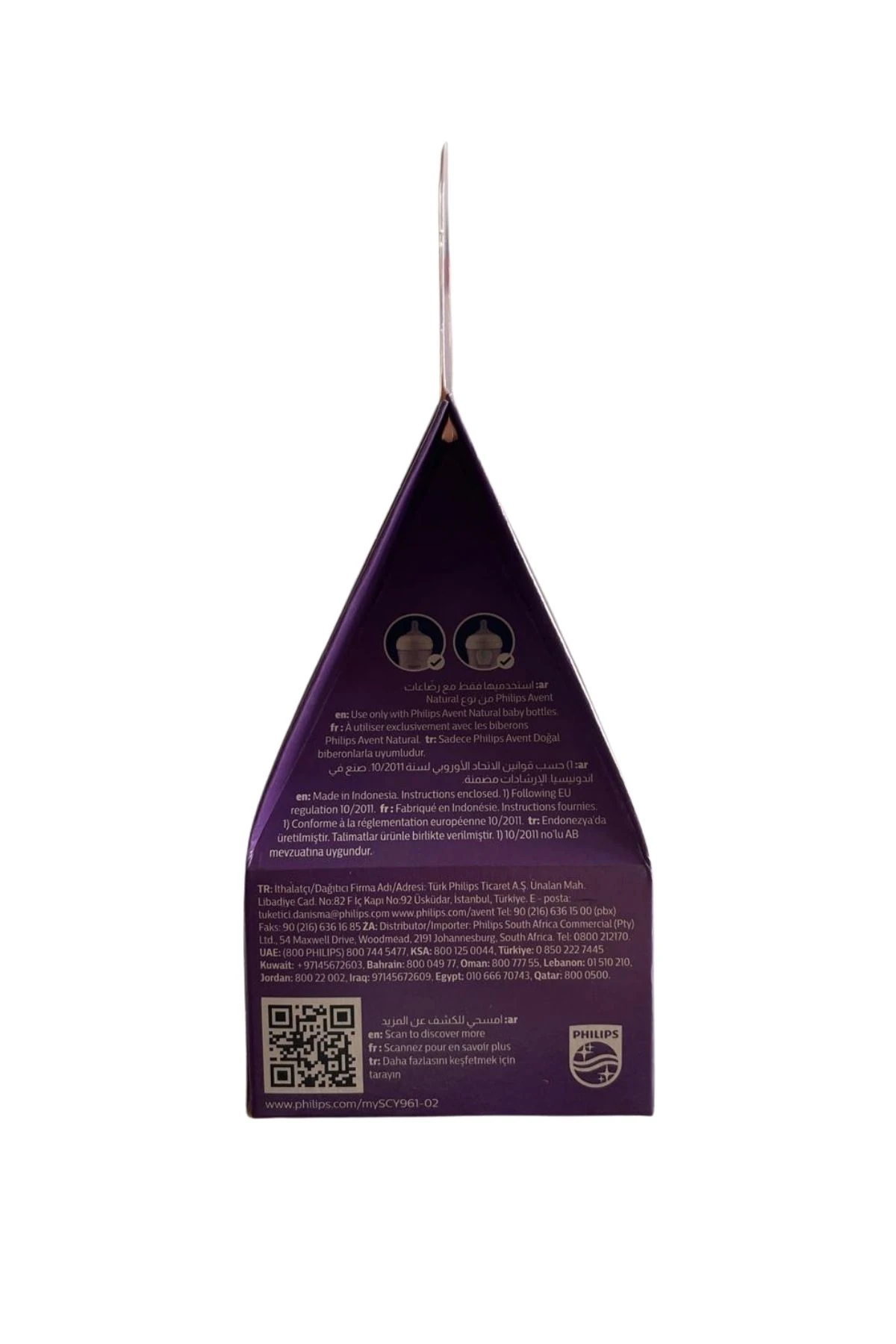 Philips Avent Natural Response Emzik No:1 | Yenidoğan Ekstra Yavaş Akış 2’li