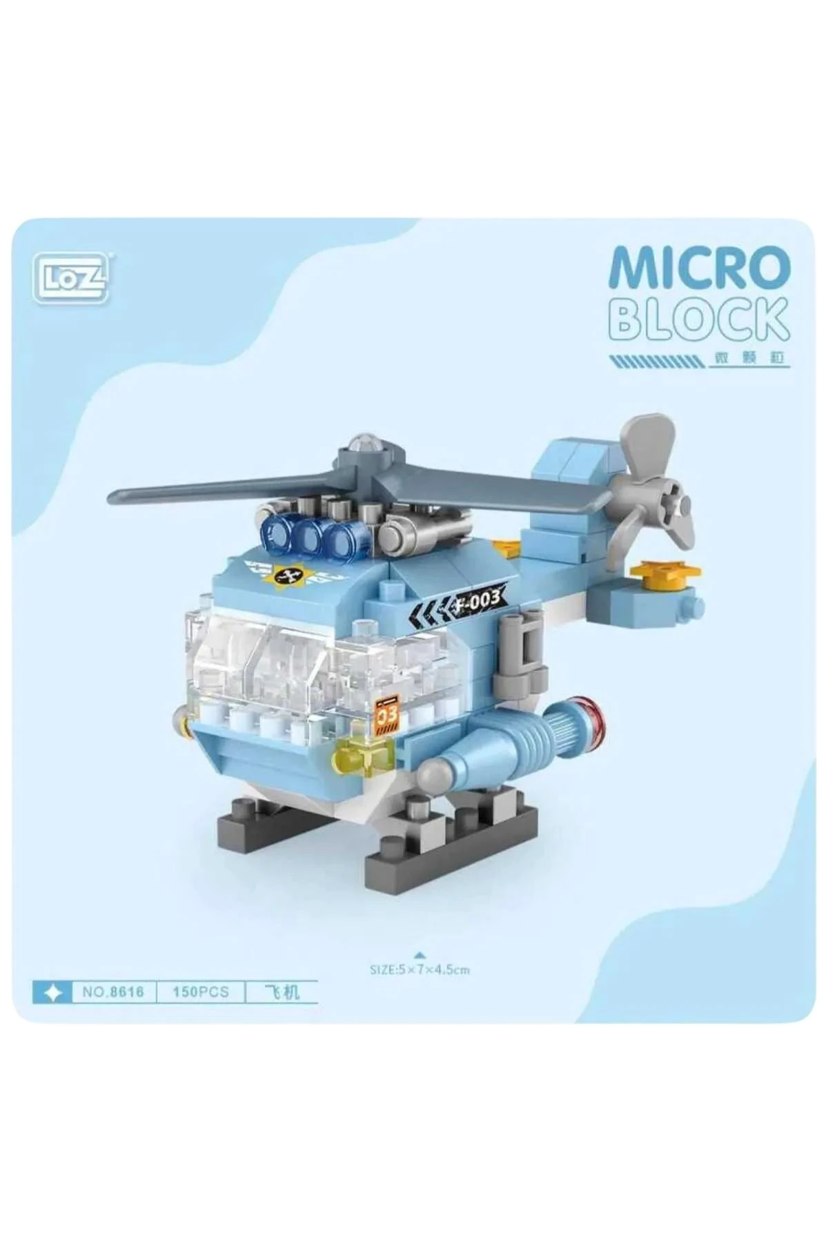 Helikopter Mini Mikro Blok Yapım Seti (6+ Yaş)