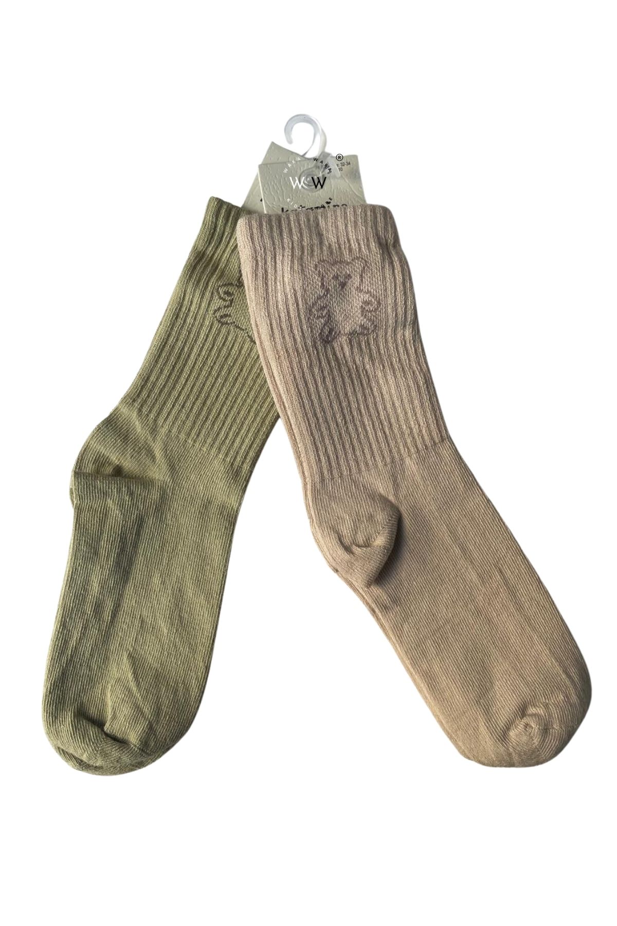 Unisex Çocuk Renkli Ayıcık Desenli 2’li Çorap Seti – Rahat ve Şık Günlük Kullanım