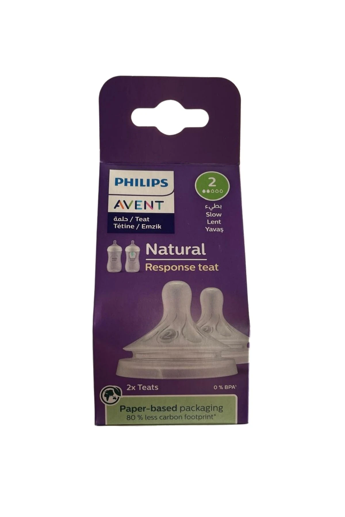 Philips Avent Natural Response Emzik No:2 | 1 Ay+ Yavaş Akış 2’li