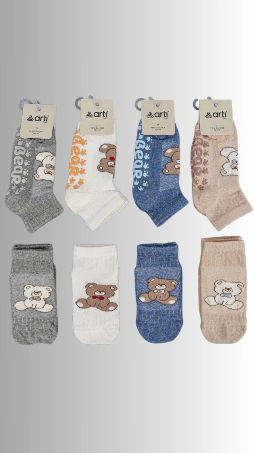 Bolivar Abs,li Erkek Çocuk Patik Çorap