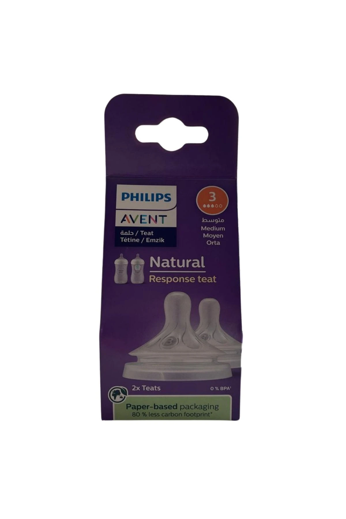 Philips Avent Natural Response Emzik No:3 | 3 Ay+ Orta Akış 2’li