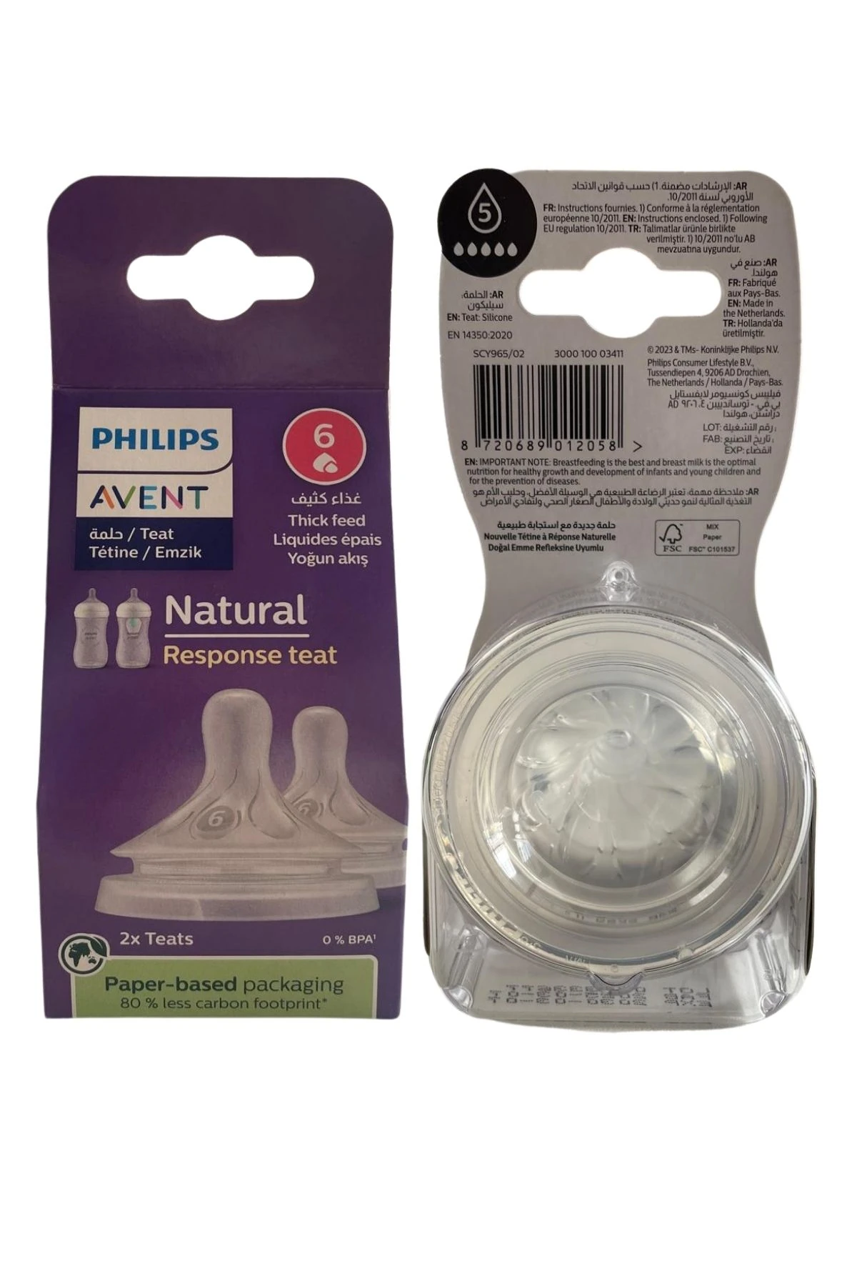 Philips Avent Natural Response Emzik No:6 | 6 Ay+ Yoğun Akış Biberon Ucu 2’li