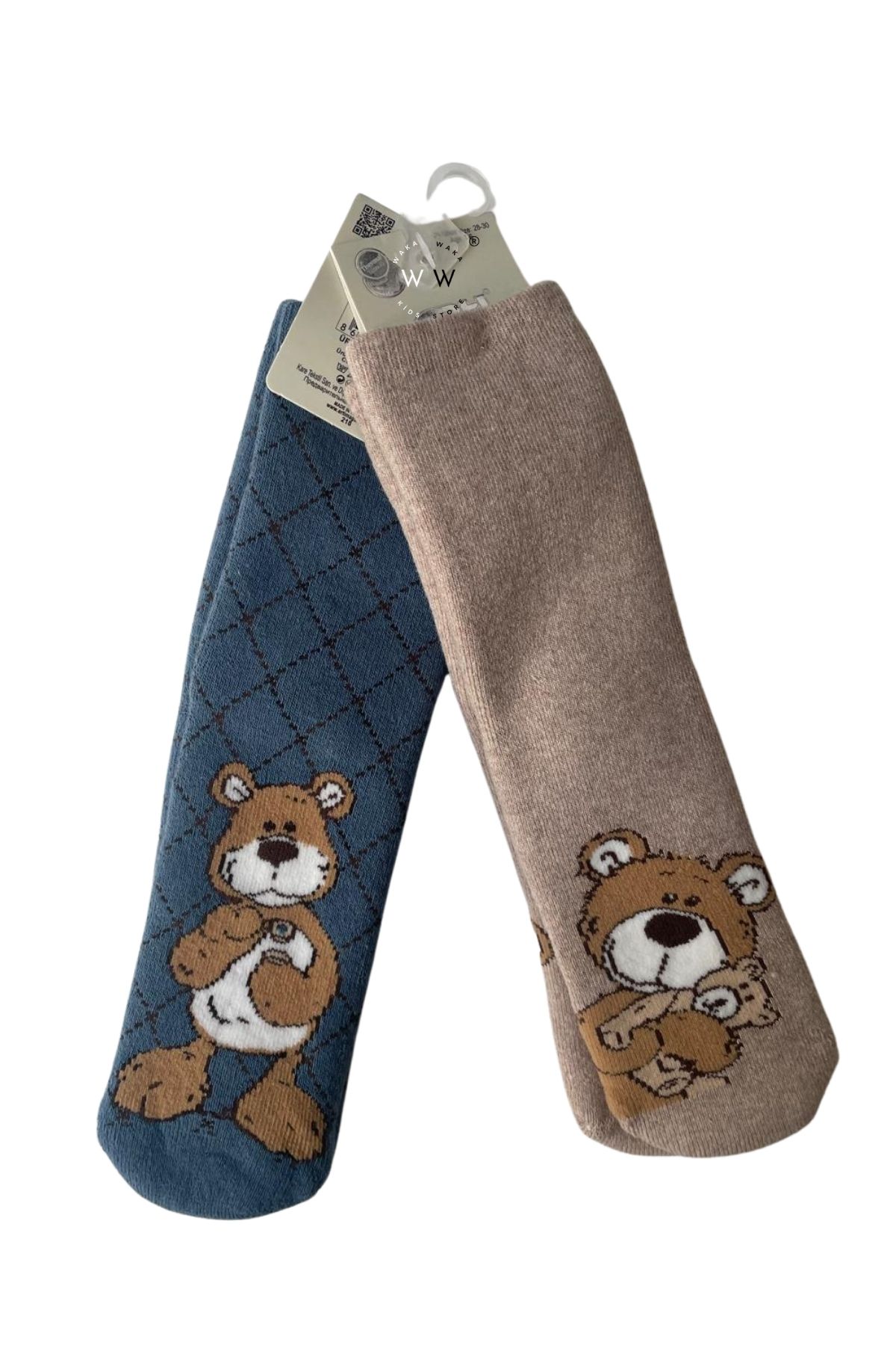 2'li Ayıcık Desenli Çocuk Çorap Seti  Renkli ve Eğlenceli Desenler  Rahat ve Yumuşak Kumaş