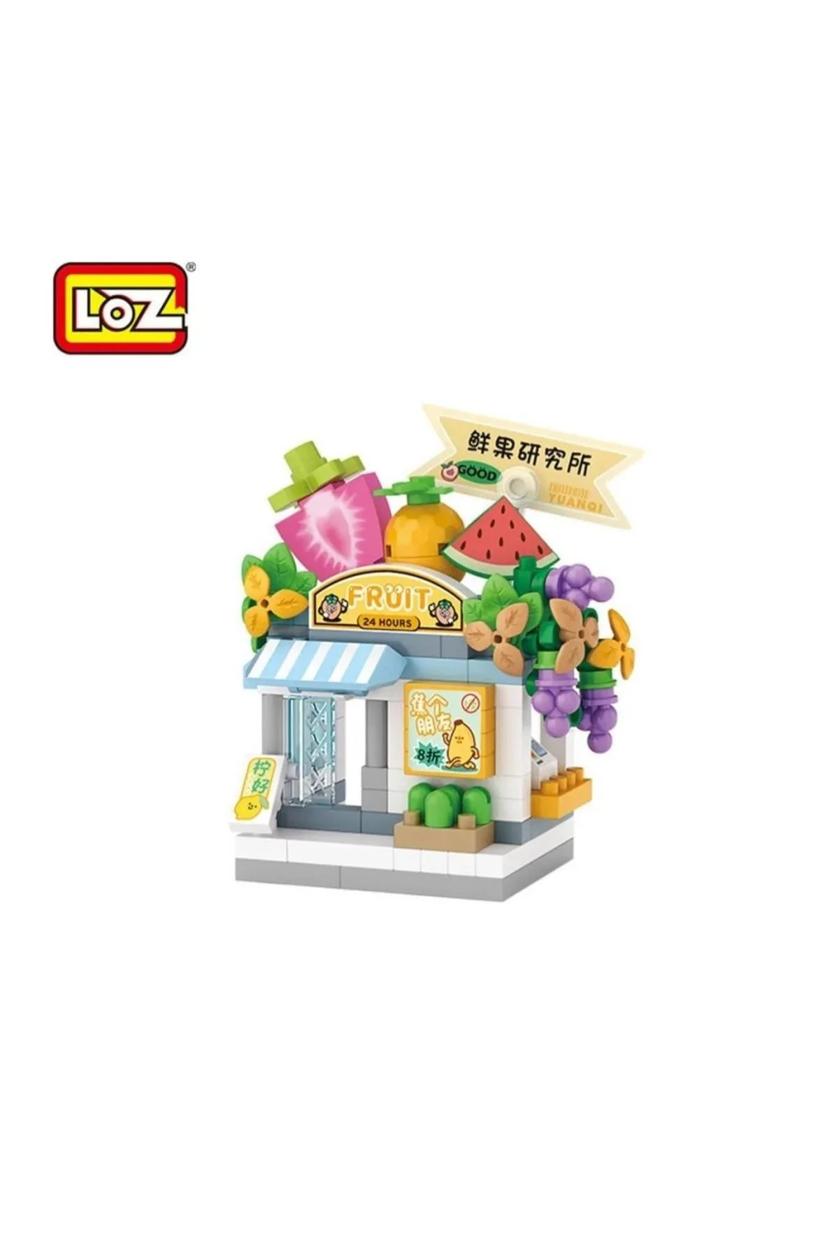 Sevimli Meyve Dükkanı Mini Mikro Blok Yapım Seti (6+ Yaş)