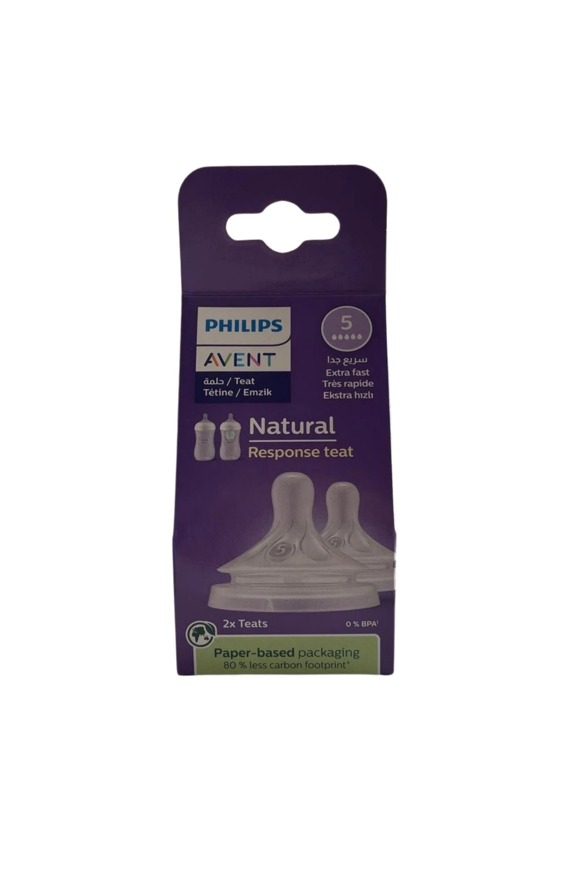 Philips Avent Natural Response Emzik No:5 | 6 Ay+ Ekstra Hızlı Akış 2’li