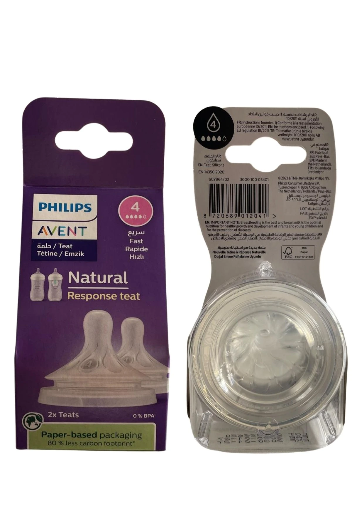 Philips Avent Natural Response Emzik No:4 | 6 Ay+ Hızlı Akış 2’li