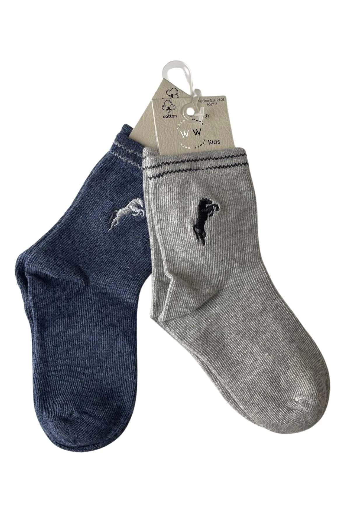 Erkek Çocuk 2'li Pamuklu Desenli Çorap Seti  Rahat ve Şık Günlük Çorap