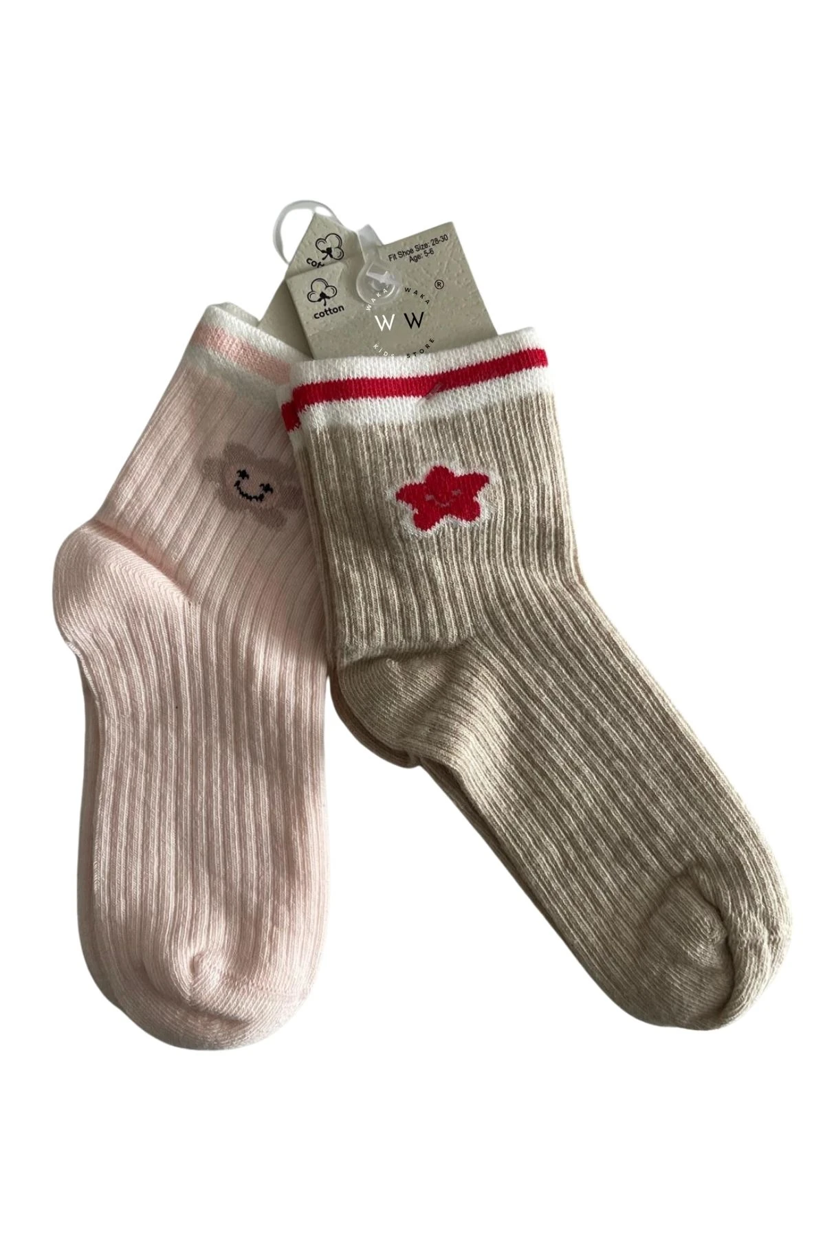 Çocuk Çorap Seti 2’li – Renkli Desenli %100 Pamuk – Rahat ve Nefes Alabilir