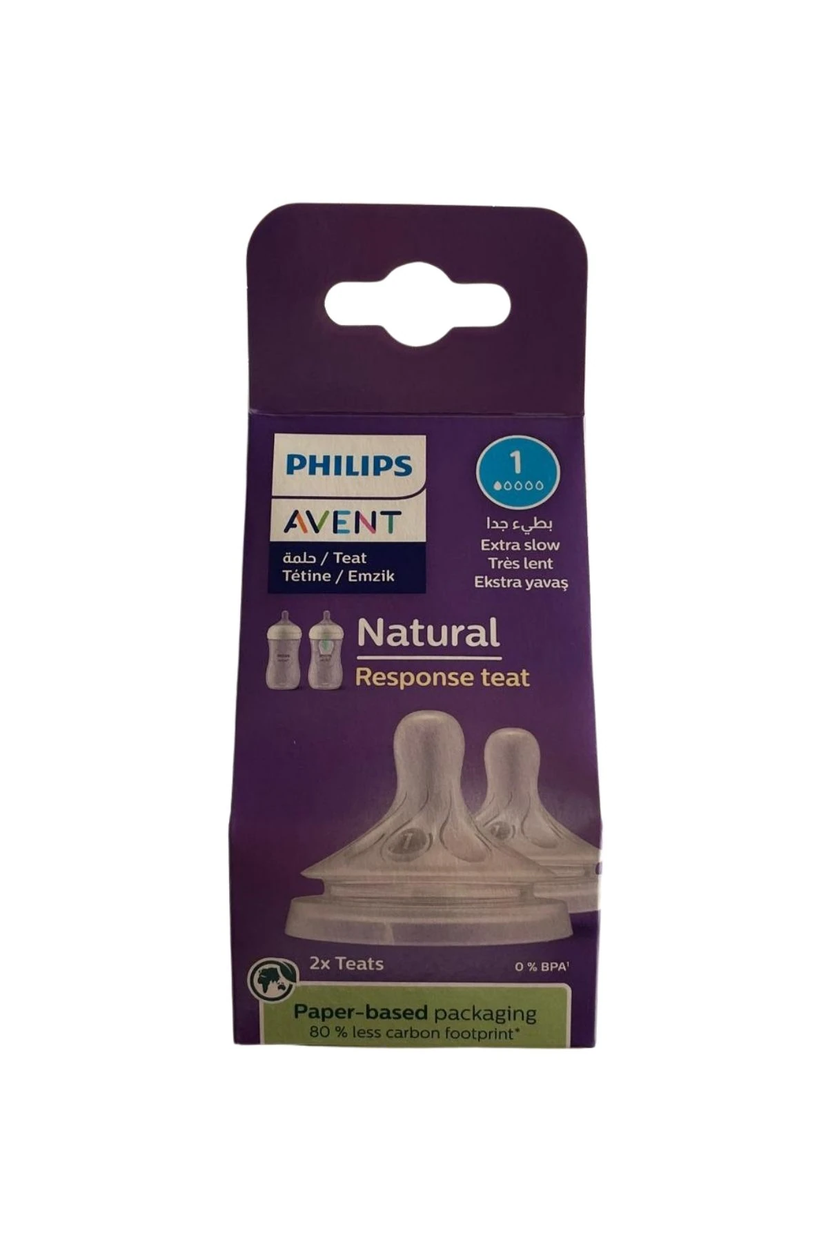 Philips Avent Natural Response Emzik No:1 | Yenidoğan Ekstra Yavaş Akış 2’li