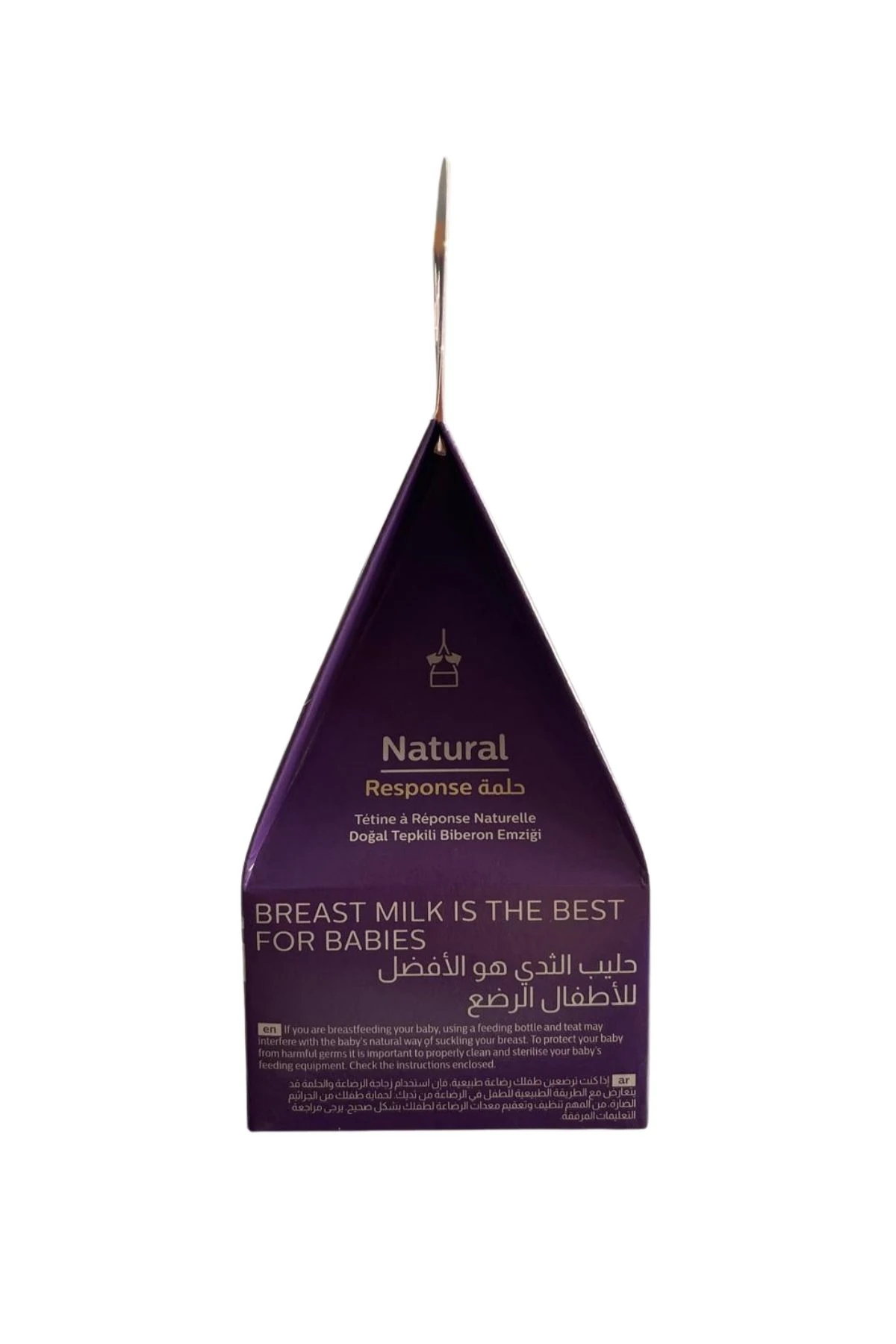 Philips Avent Natural Response Emzik No:1 | Yenidoğan Ekstra Yavaş Akış 2’li