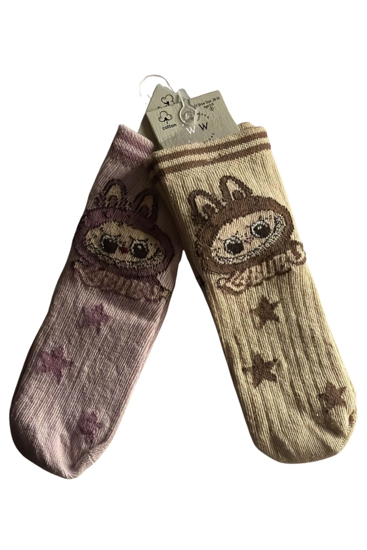 Waka Waka Kids Store 2’li Çocuk Desenli Renkli Pamuklu Çorap Seti  Yıldız ve Karakter Baskılı