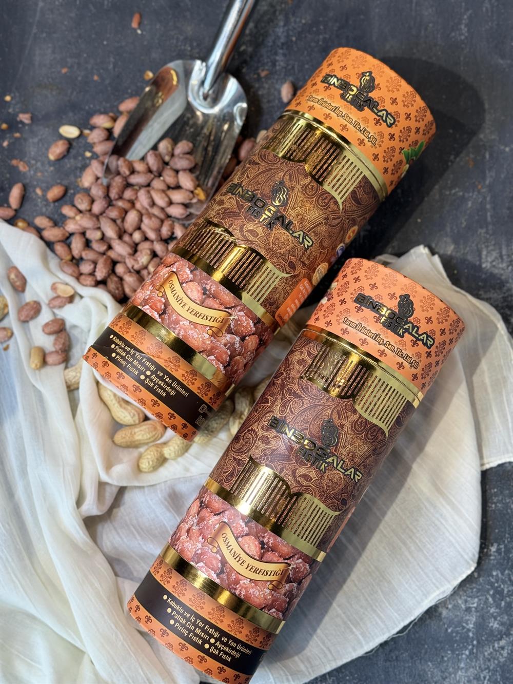 Yer Fıstığı Hediyelik Silindir main variant image