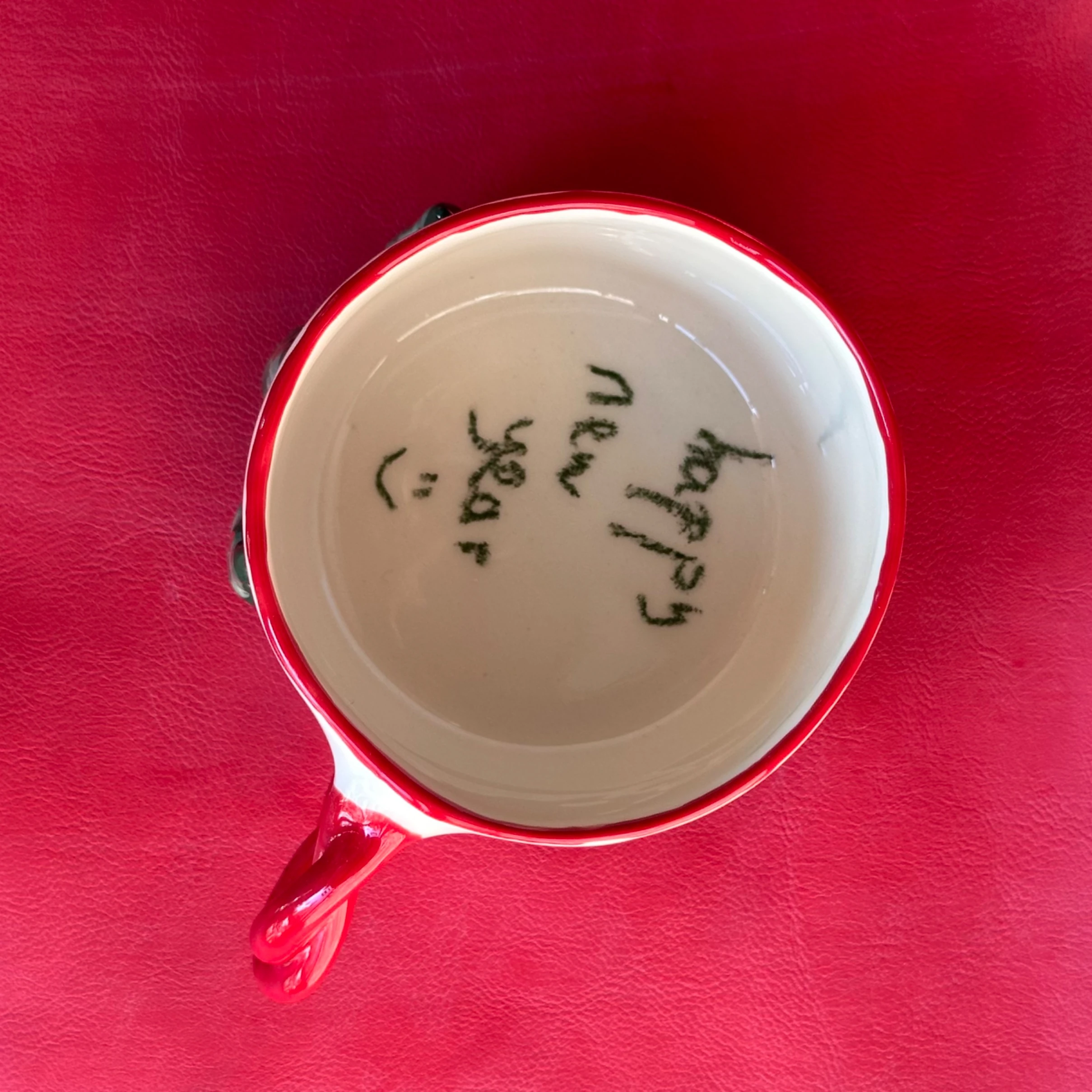 Happy new year mug- new year limited edition 2025