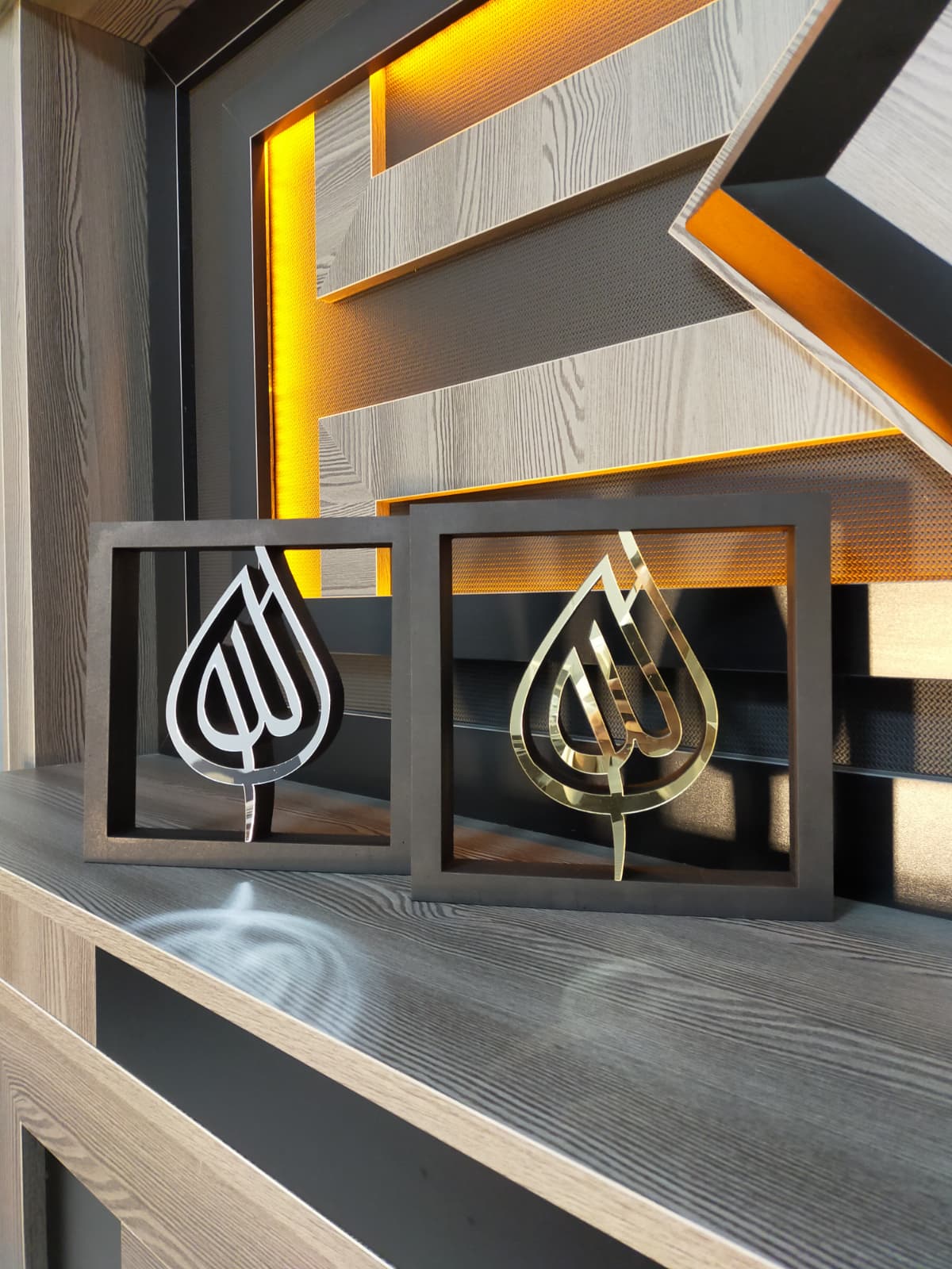 "Lale Form Lafzatullah" Tablo & Biblosu