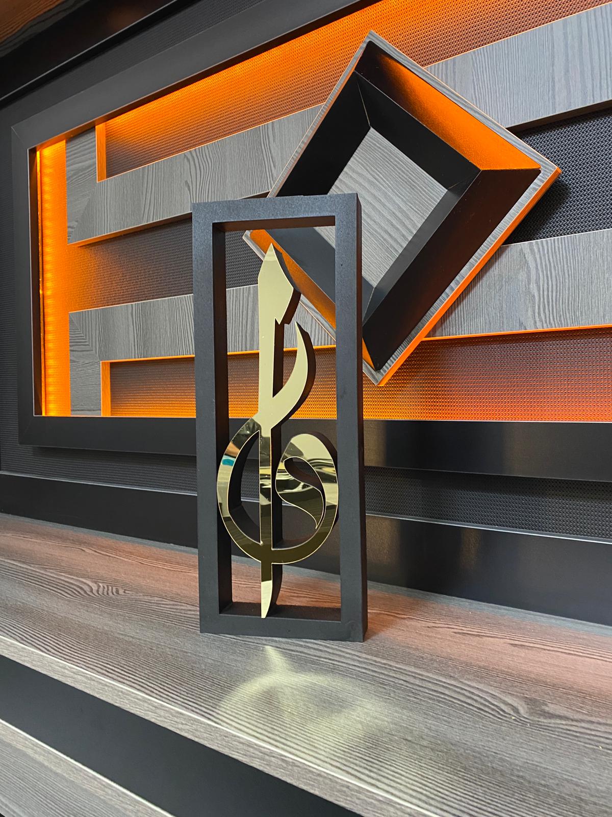 Vav Elif Tablo & Biblo