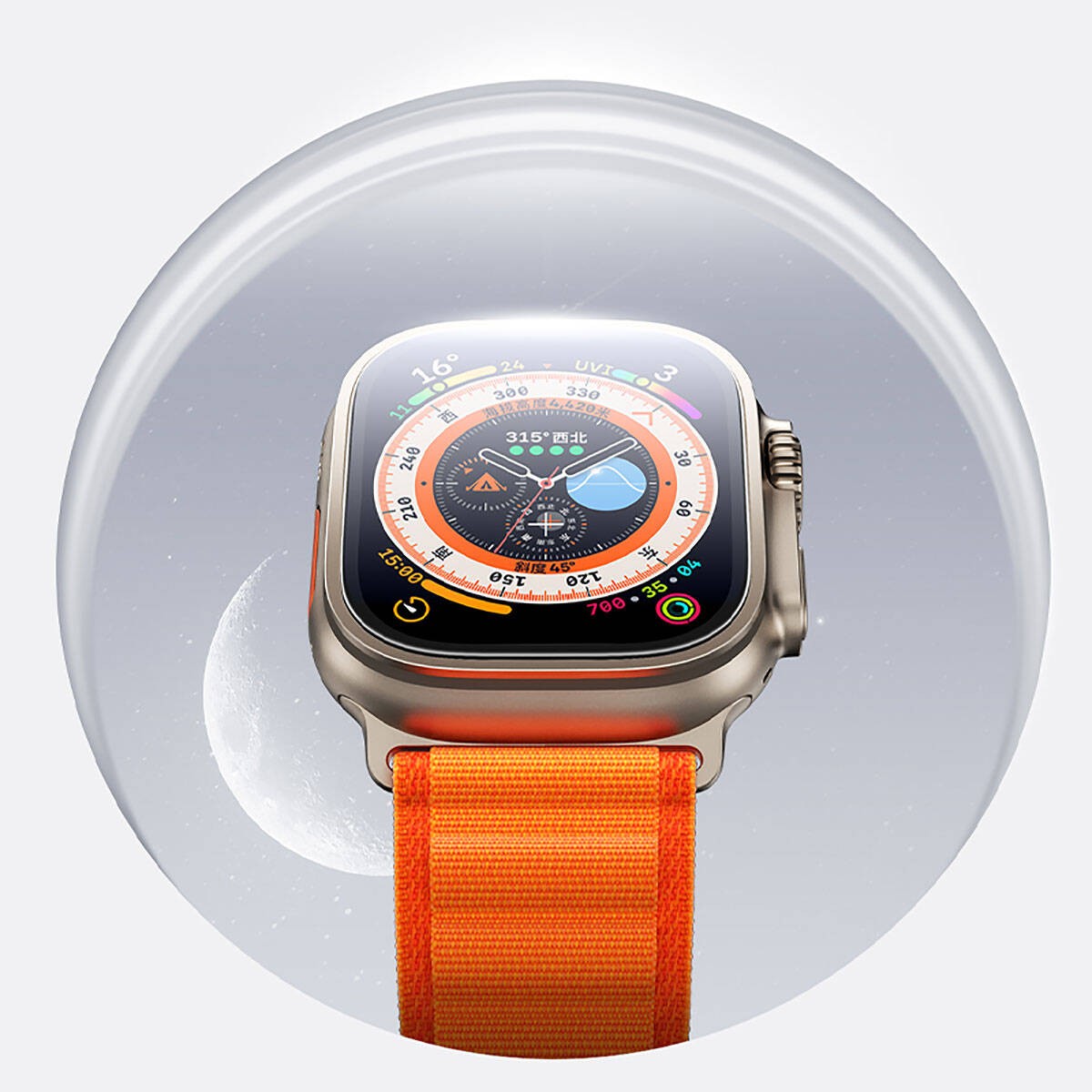 Watch Ultra 49mm Benks Anti-Reflective Kolay Uygulama Aparatlı Temperli Ekran Koruyucu