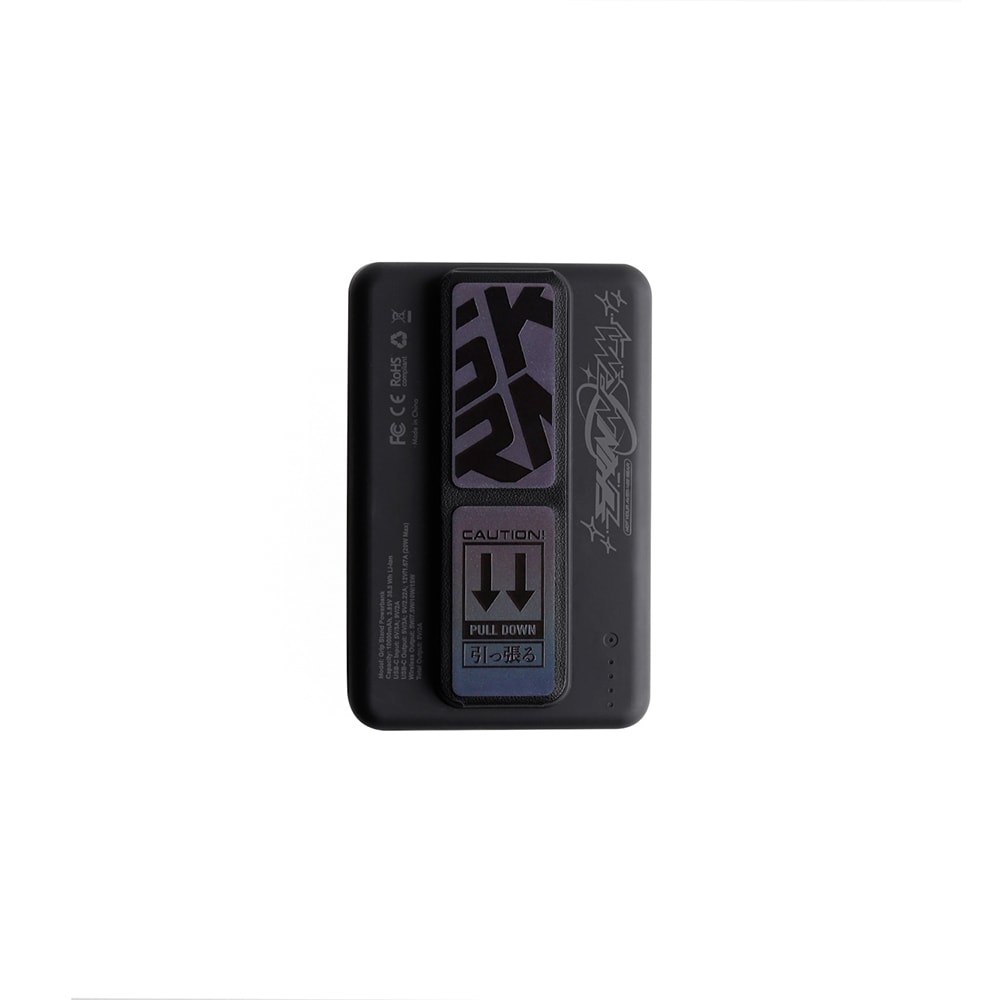 Skinarma Kira Kobai Holografik Tasarımlı Standlı Wireless ve PD Hızlı Şarj Özellikli Powerbank 20W 10000mAh