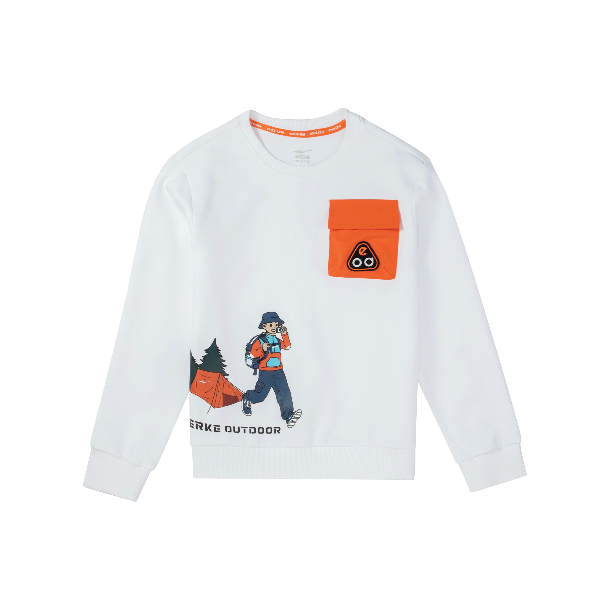 Genç Erkek Sweatshirt - Beyaz image