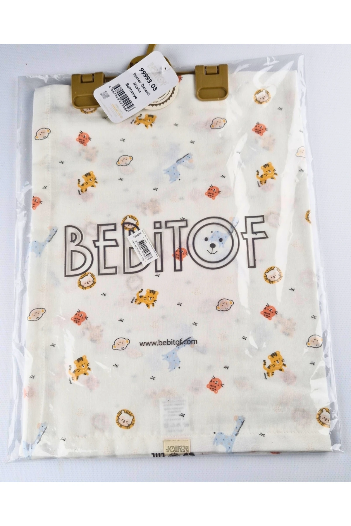 ASLIVA %100 Pamuk Müslin Bebek Battaniyesi Kundak Örtüsü Safari Desenli Yumuşak