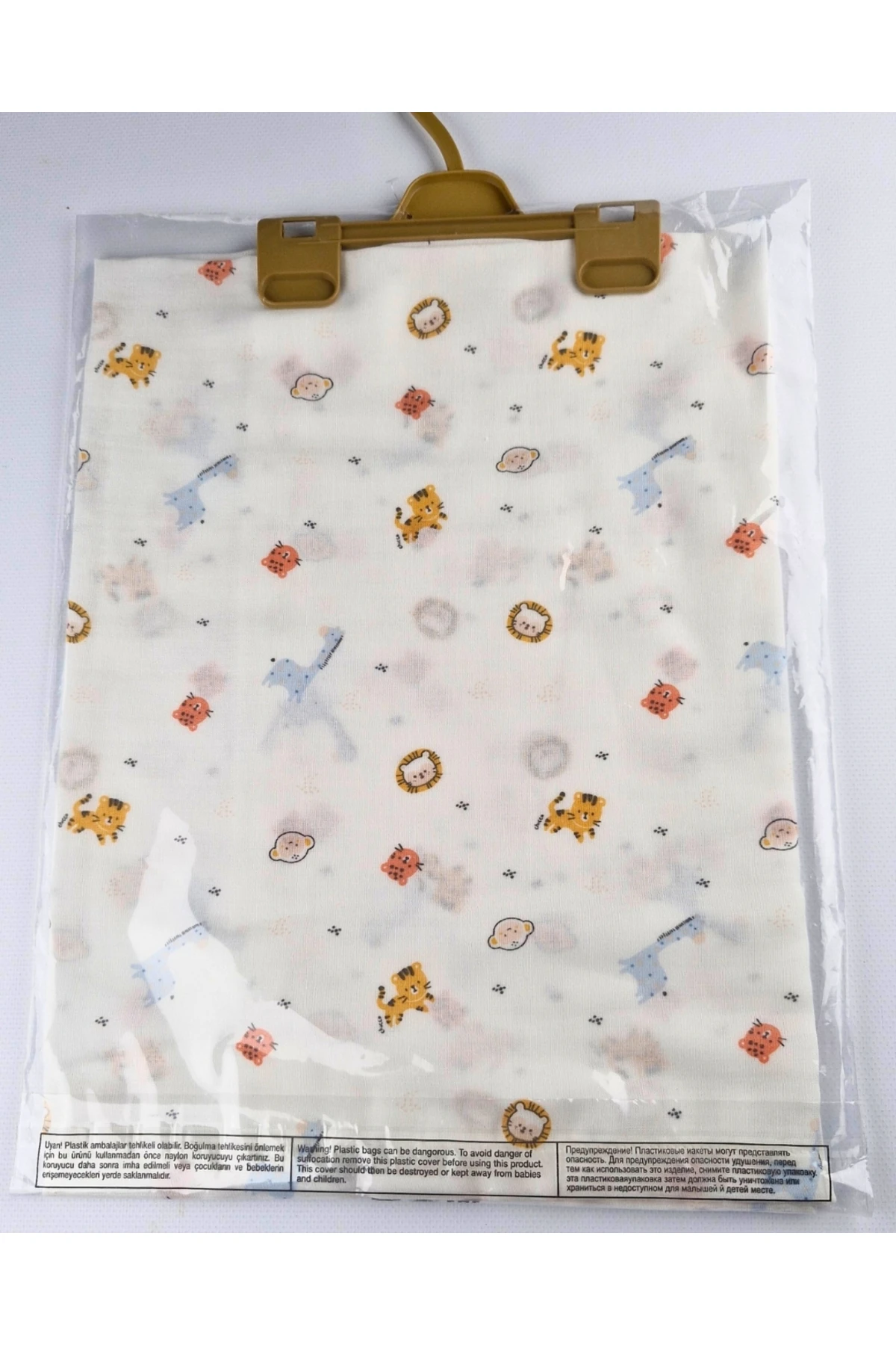 ASLIVA %100 Pamuk Müslin Bebek Battaniyesi Kundak Örtüsü Safari Desenli Yumuşak