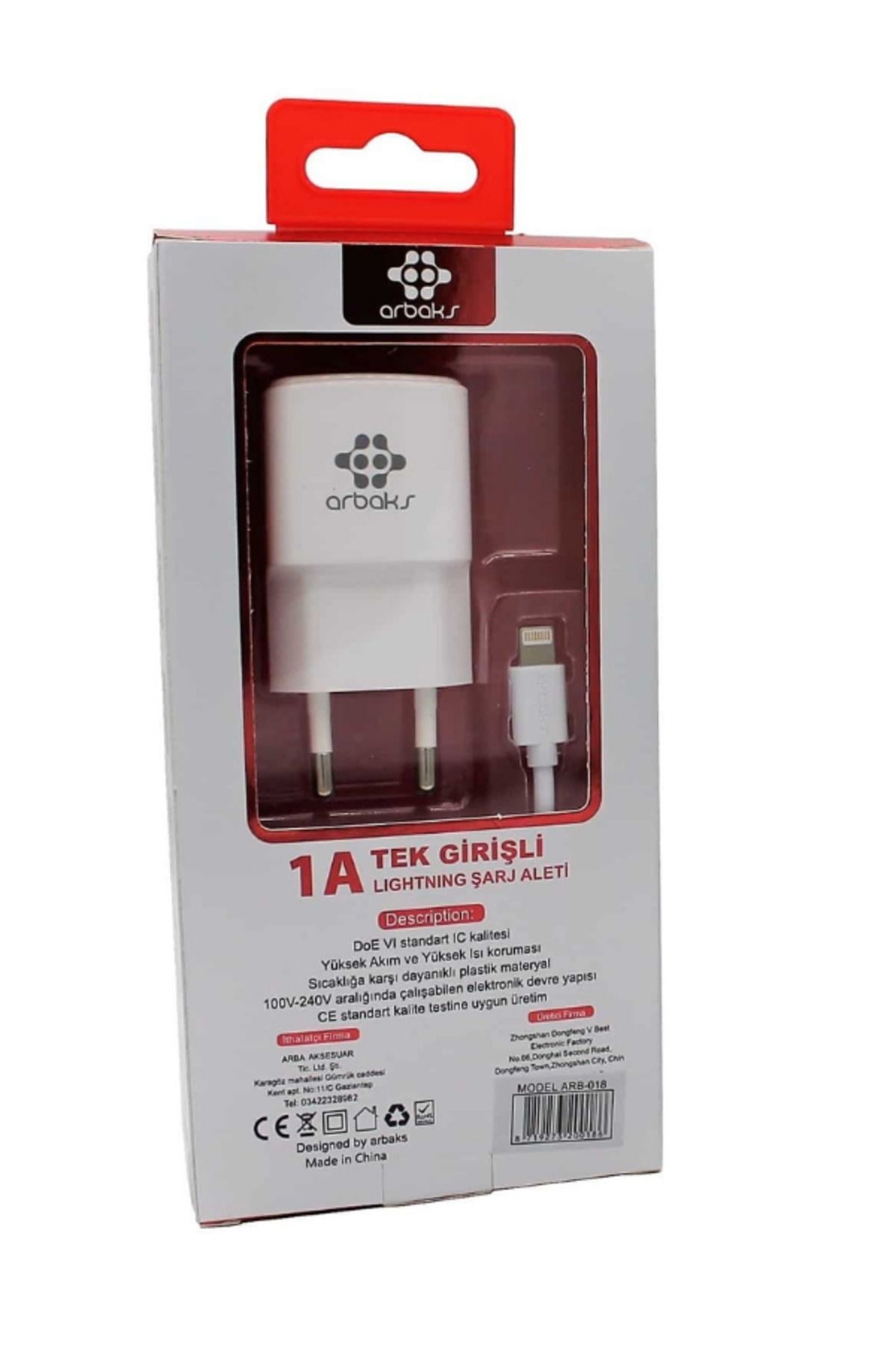 ARB-026 CE Belgeli 1A (İphone) Şarj Aleti