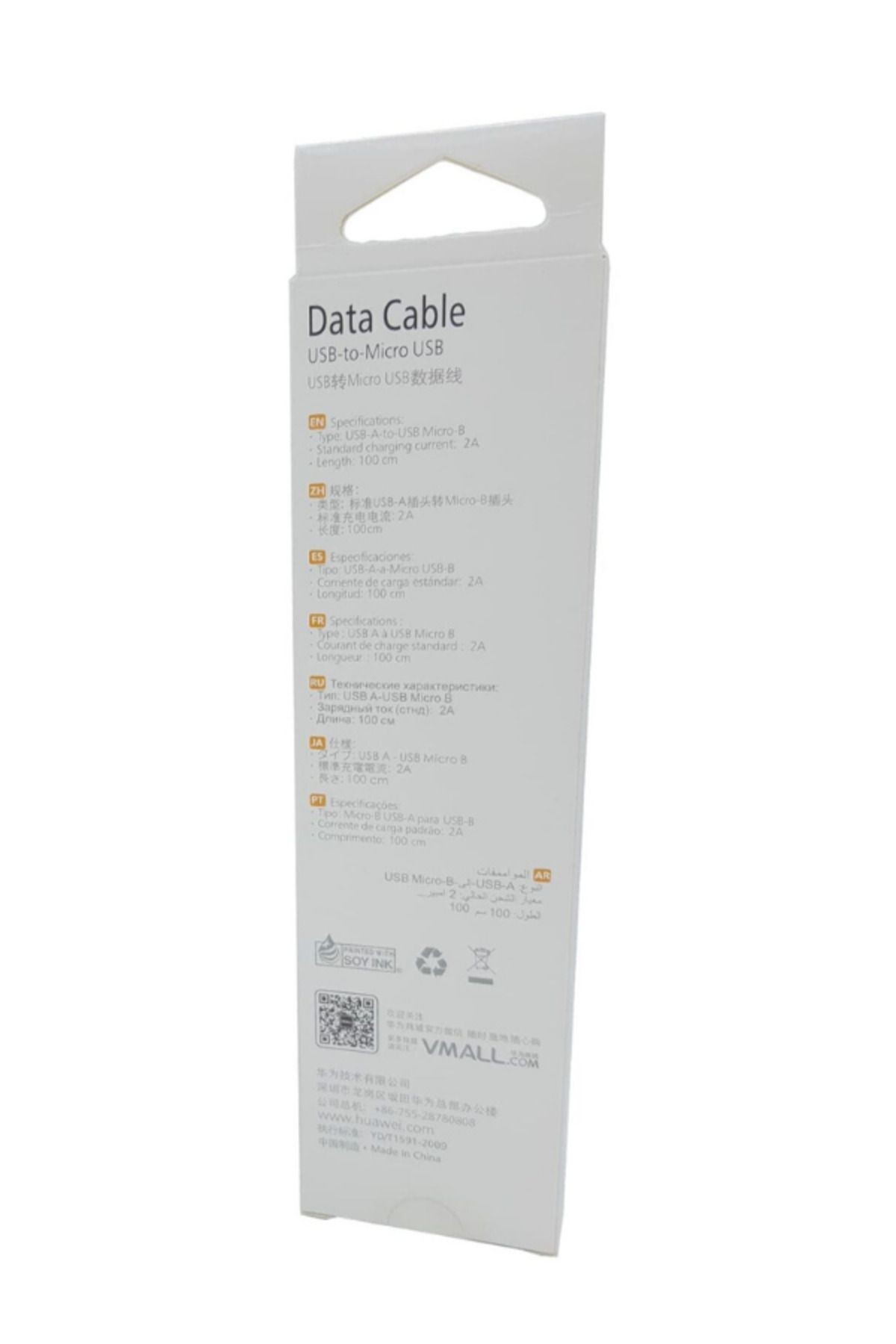 (Micro) 100 Cm Data Hızlı Şarj Kablosu