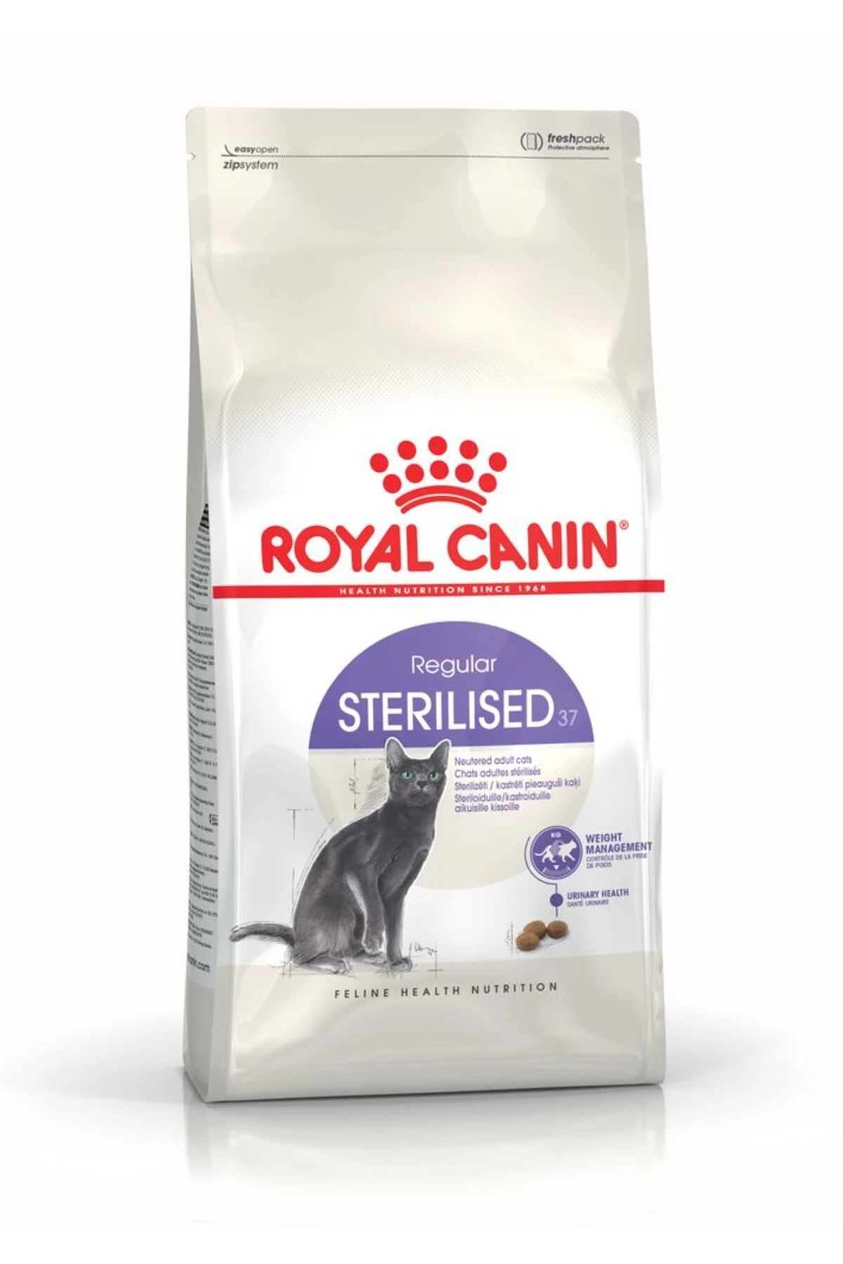 Sterilised 37 Kısırlaştırlmış Kedi Maması 4 kg