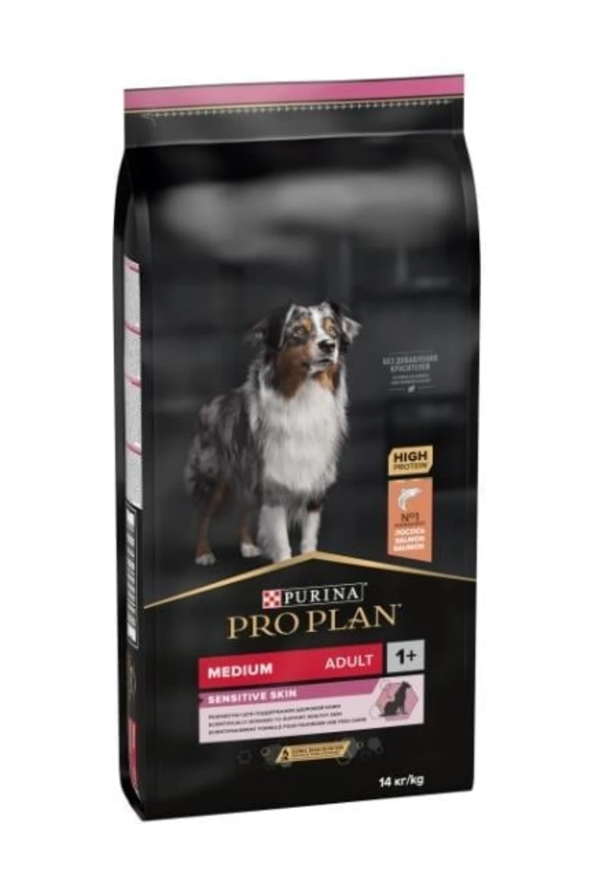 Optiderma Somonlu Hassas Yetişkin Köpek Maması 14 Kg