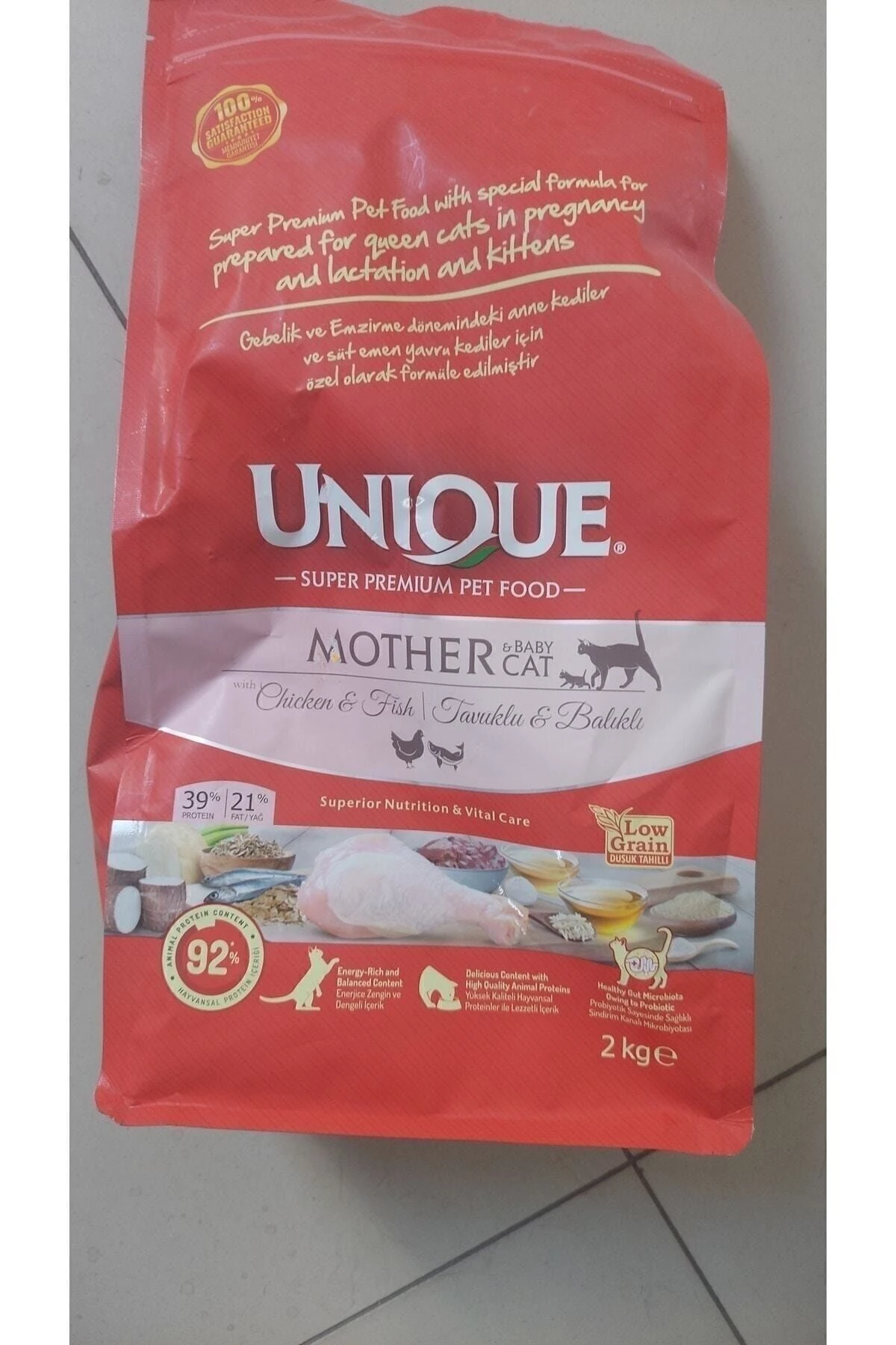 Mother Baby Chicken & Fish Yavru Kedi Maması 2 Kg