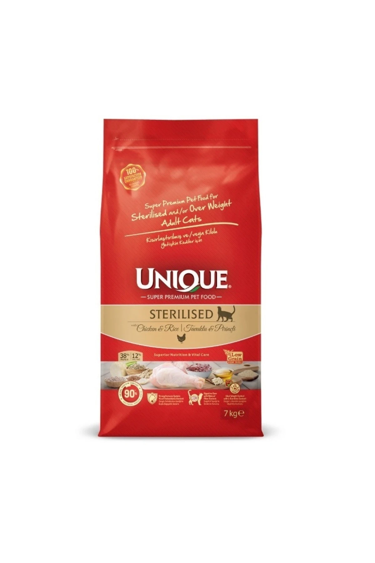 Adult Cat Sterilised With Chıcken 7 Kg Tavuklu Kısır Kedi Maması