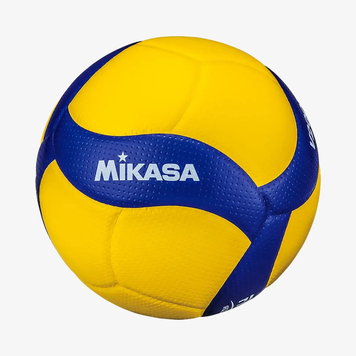 Mikasa V200W FIVB Onaylı 5 No Voleybol Maç Topu