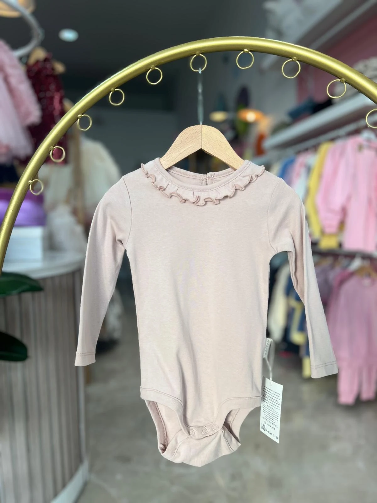 FIRFIR YAKA PUDRA TULUM