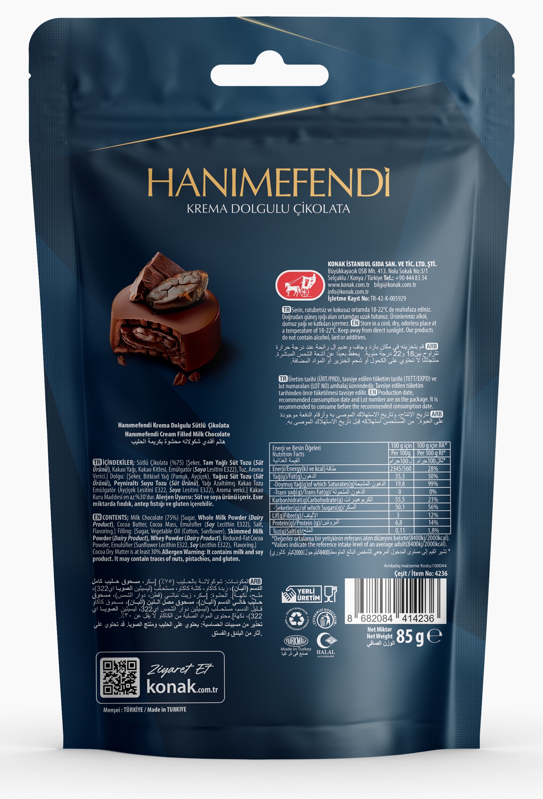 Hanımefendi Krema Dolgulu Sütlü Çikolata (85 Gr)