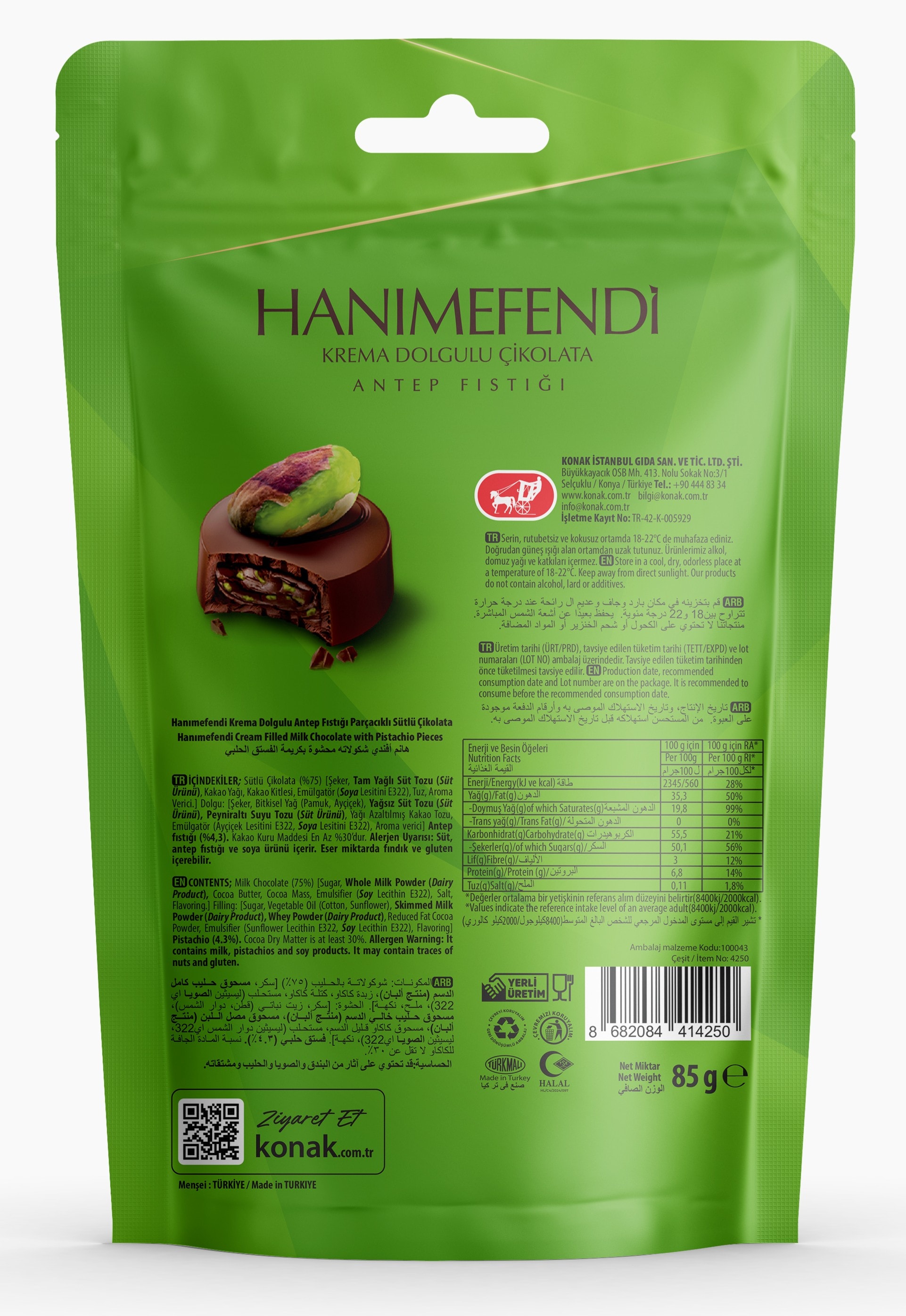 Hanımefendi Antep Fıstık Parçacıklı & Dolgulu Sütlü Çikolata (85 Gr)