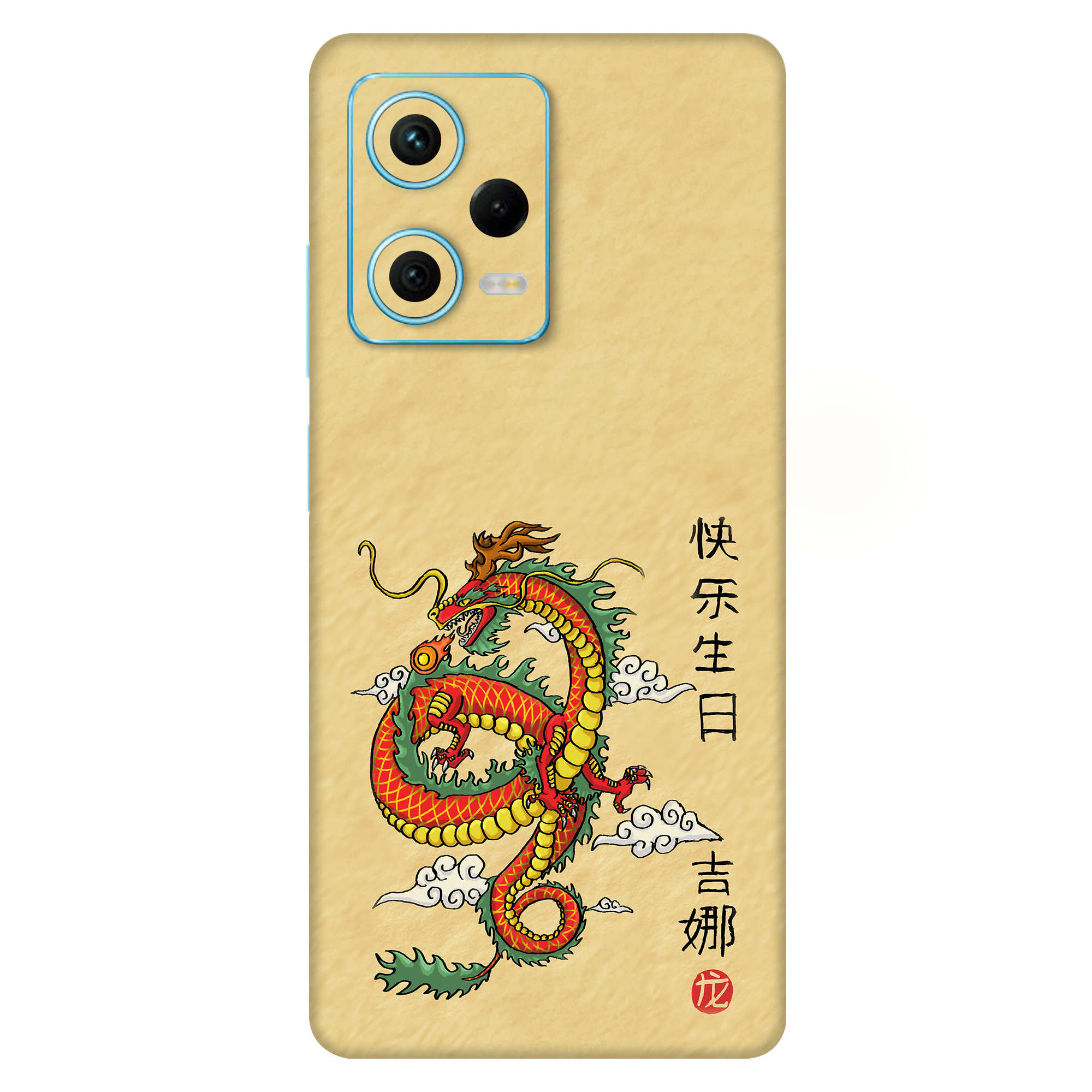 Xiaomi Redmi Note 12 Pro 5G Kaplama Turuncu Ejder