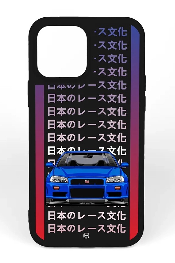 iPhone 14 Pro Max Silikon Kılıf Skyline R34 JDM