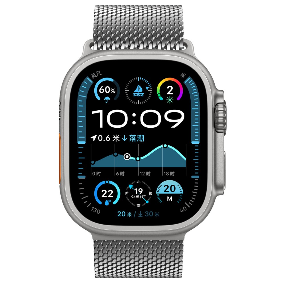 Watch Ultra 49mm KRD-121 Metal Hasır Kordon