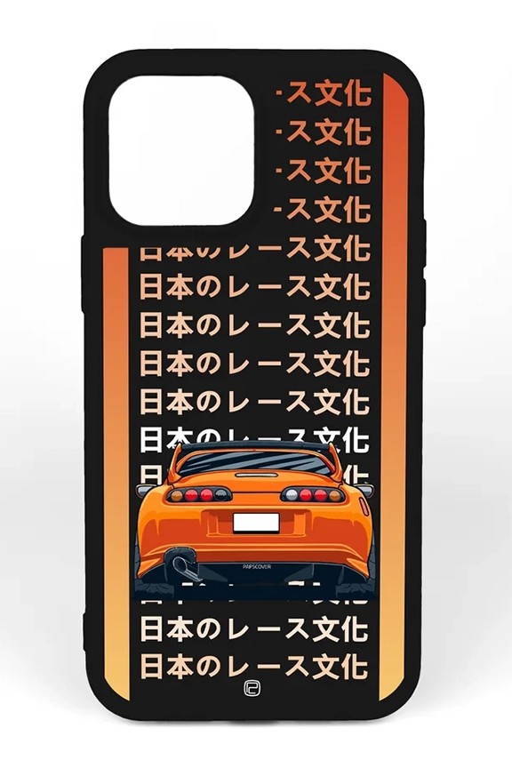 iPhone 14 Pro Max Silikon Kılıf Supra MK4 JDM