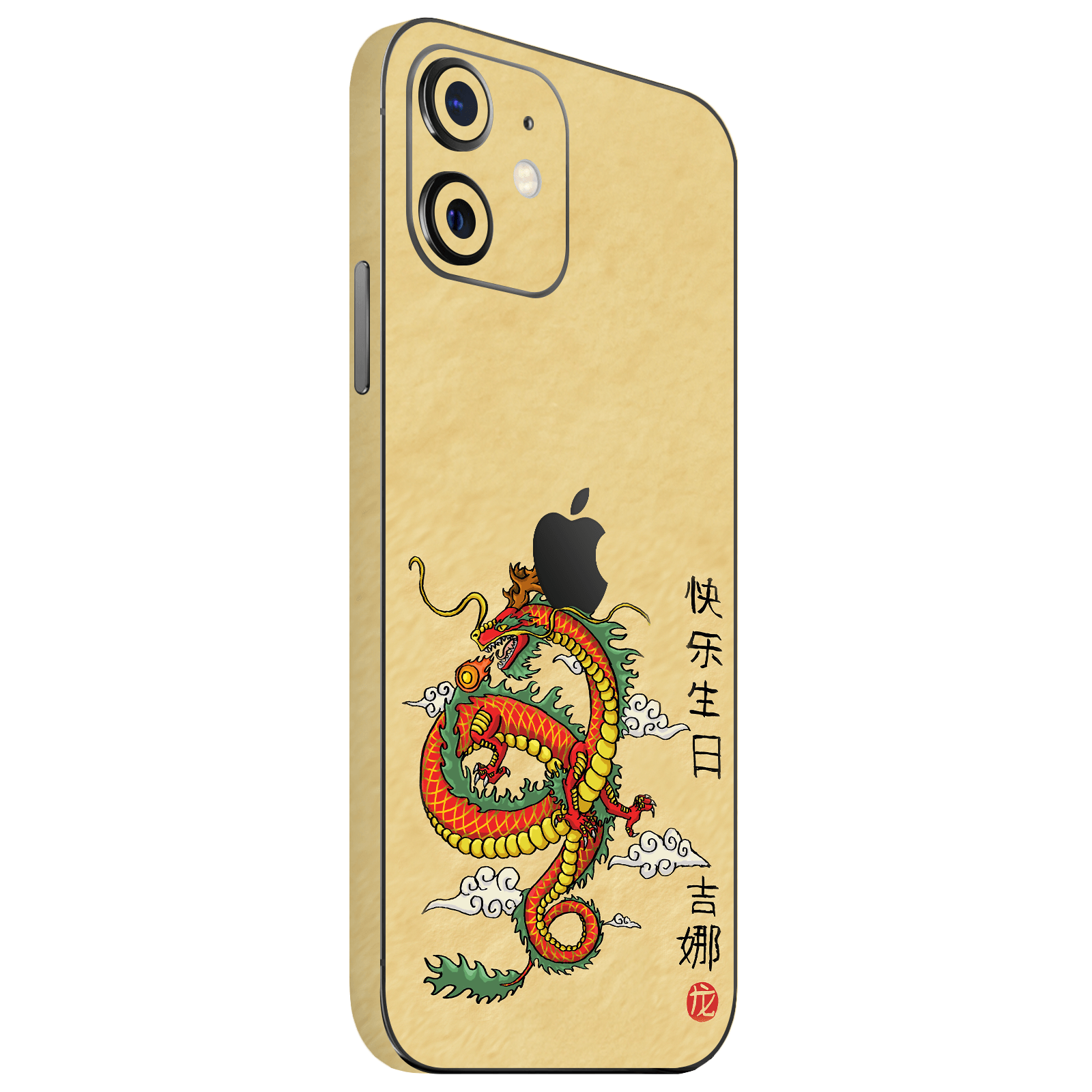 iPhone 12 Mini Kaplama Turuncu Ejder