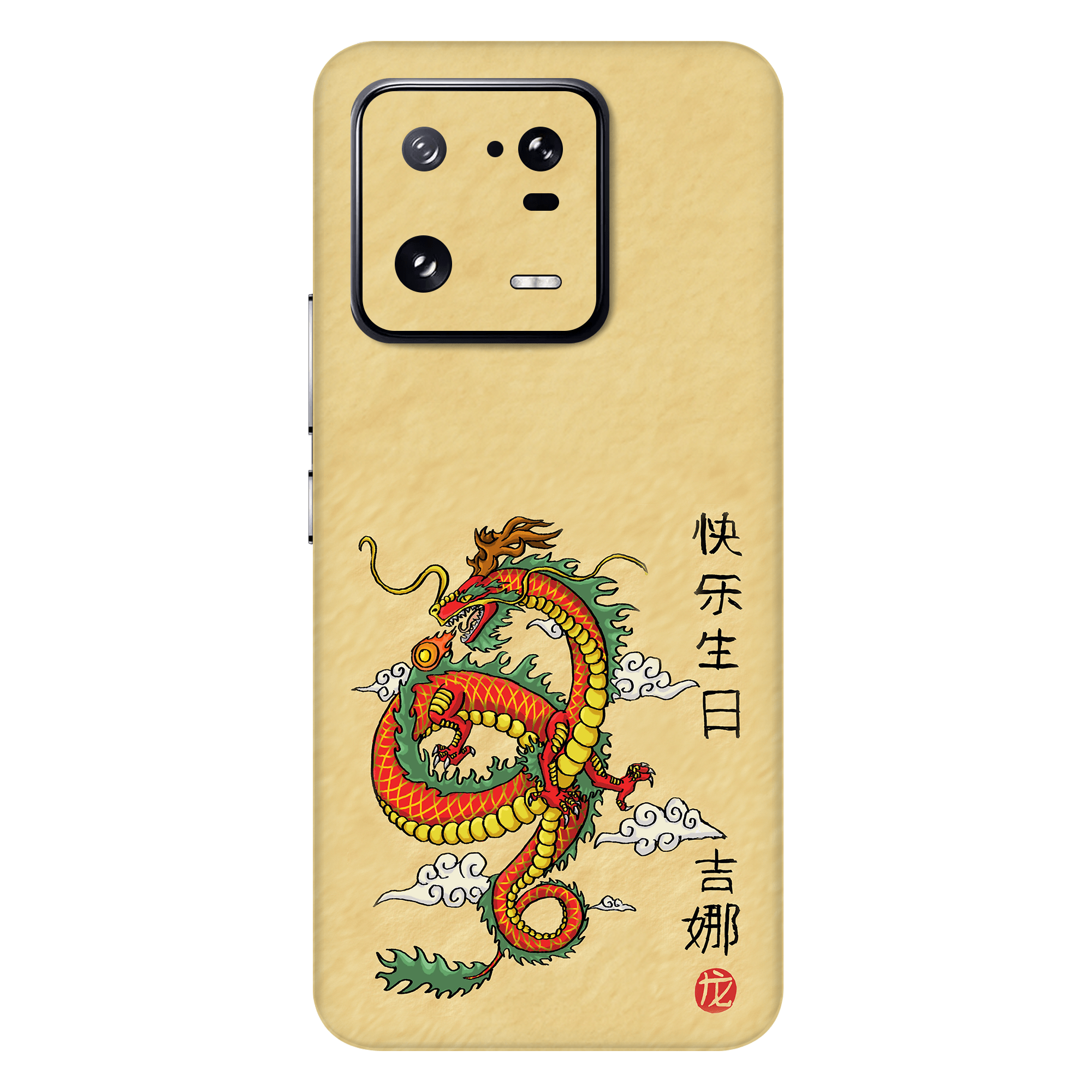 Xiaomi 13 Pro Kaplama Turuncu Ejder